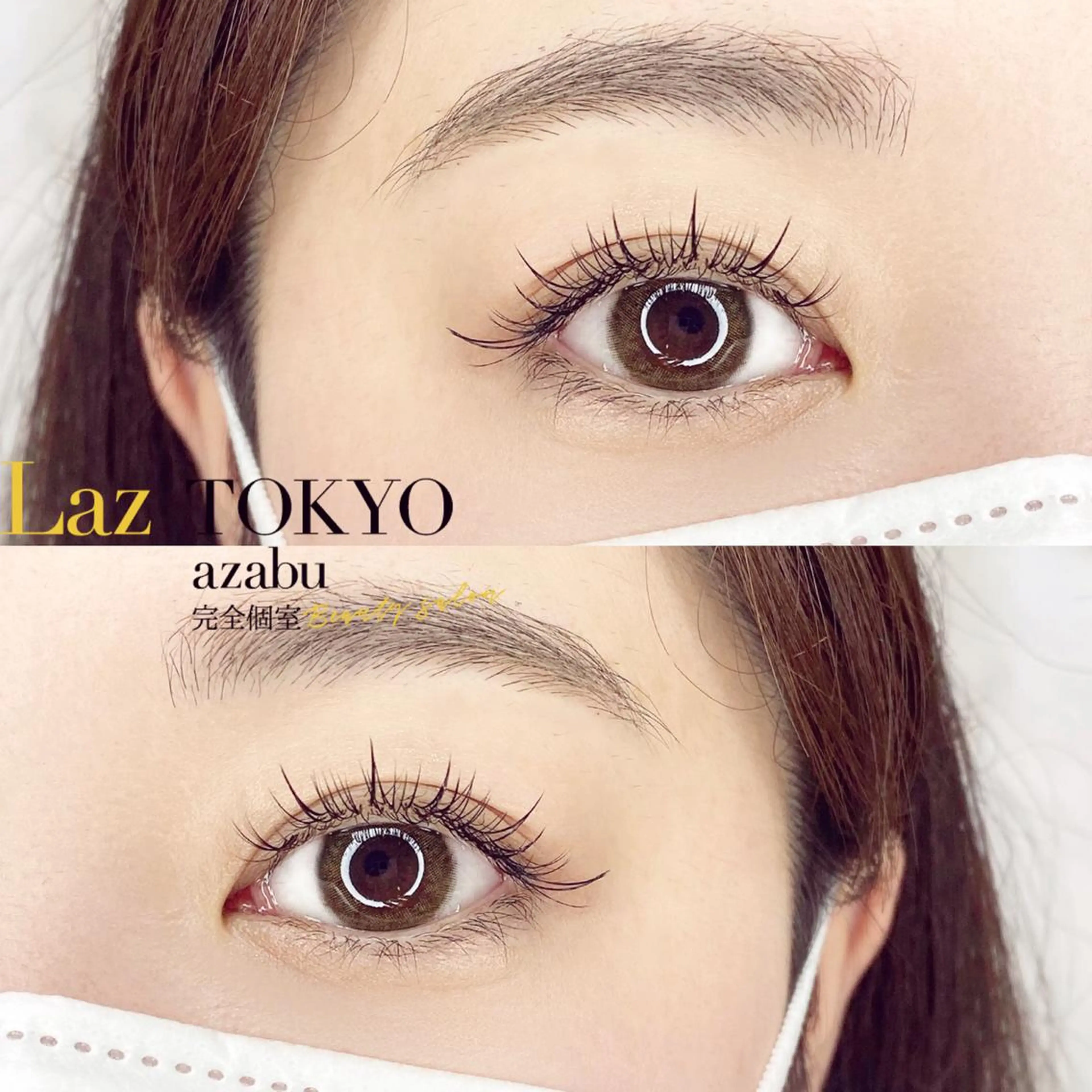 マツエク・マツパ 💎ラズフルール Laz Fleurのマツエク・マツパデザイン