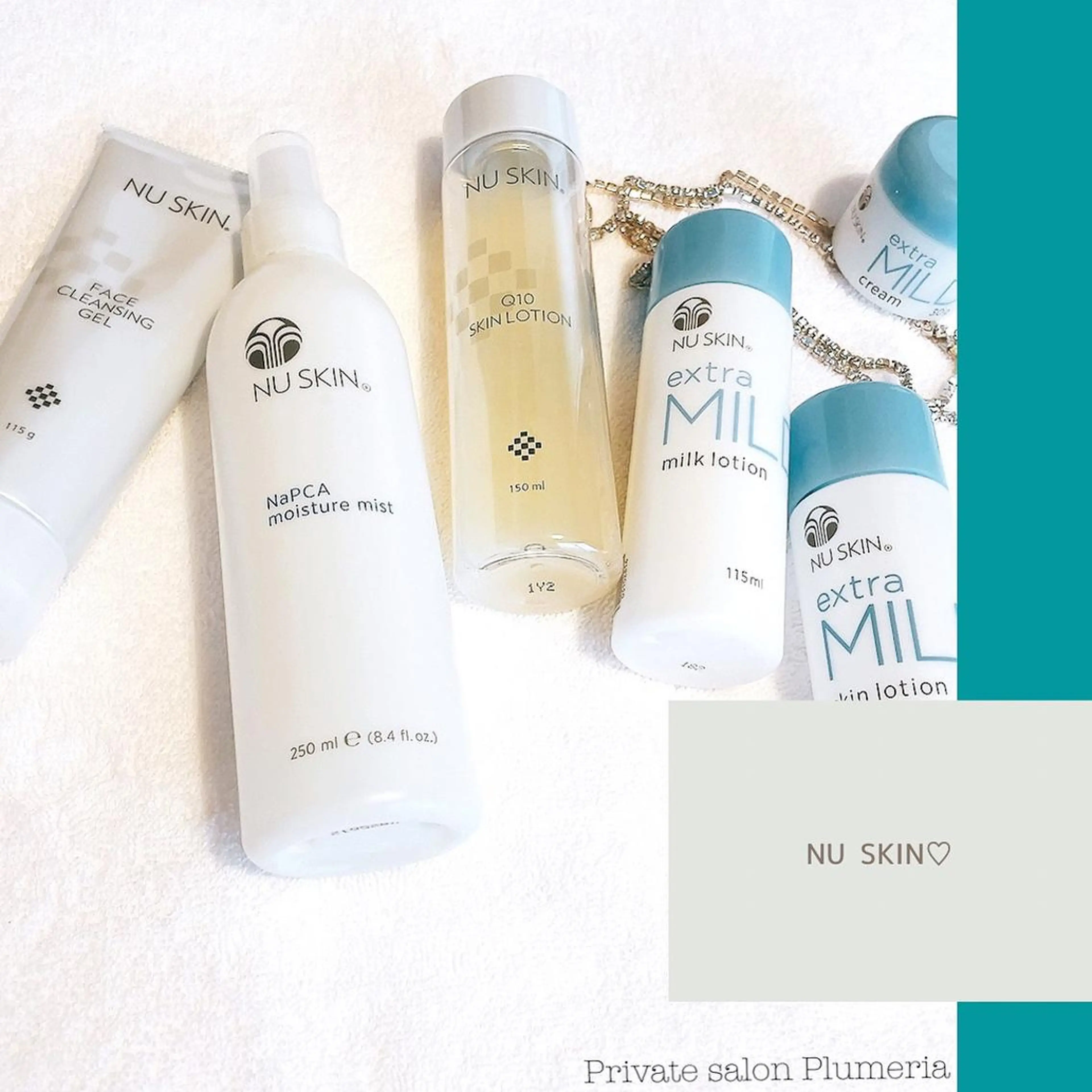 つや肌美白フェイシャルの写真