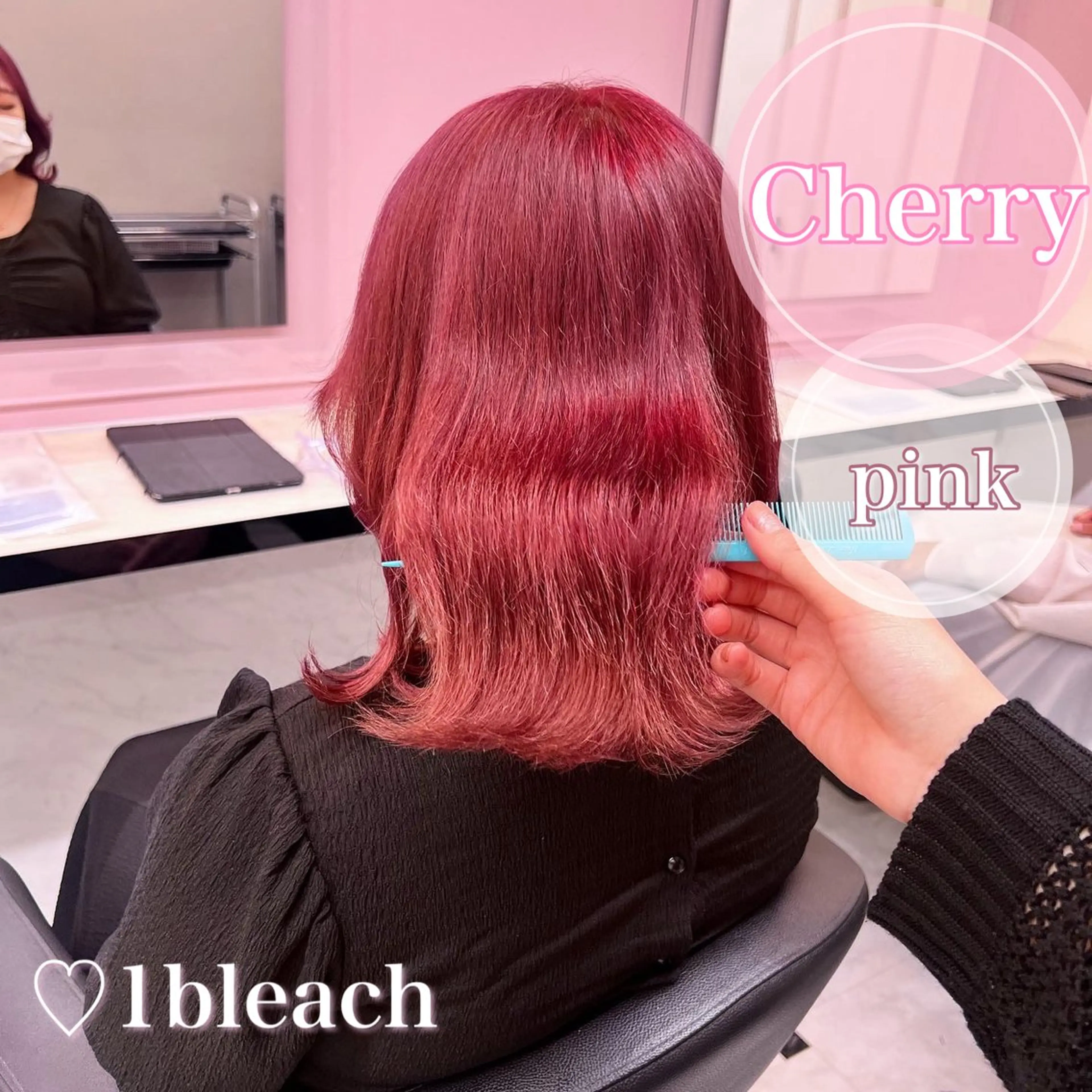 ミディアム カラー ヘアアレンジ 💕上野美容師☁ ブリーチ💖サワのヘアスタイル