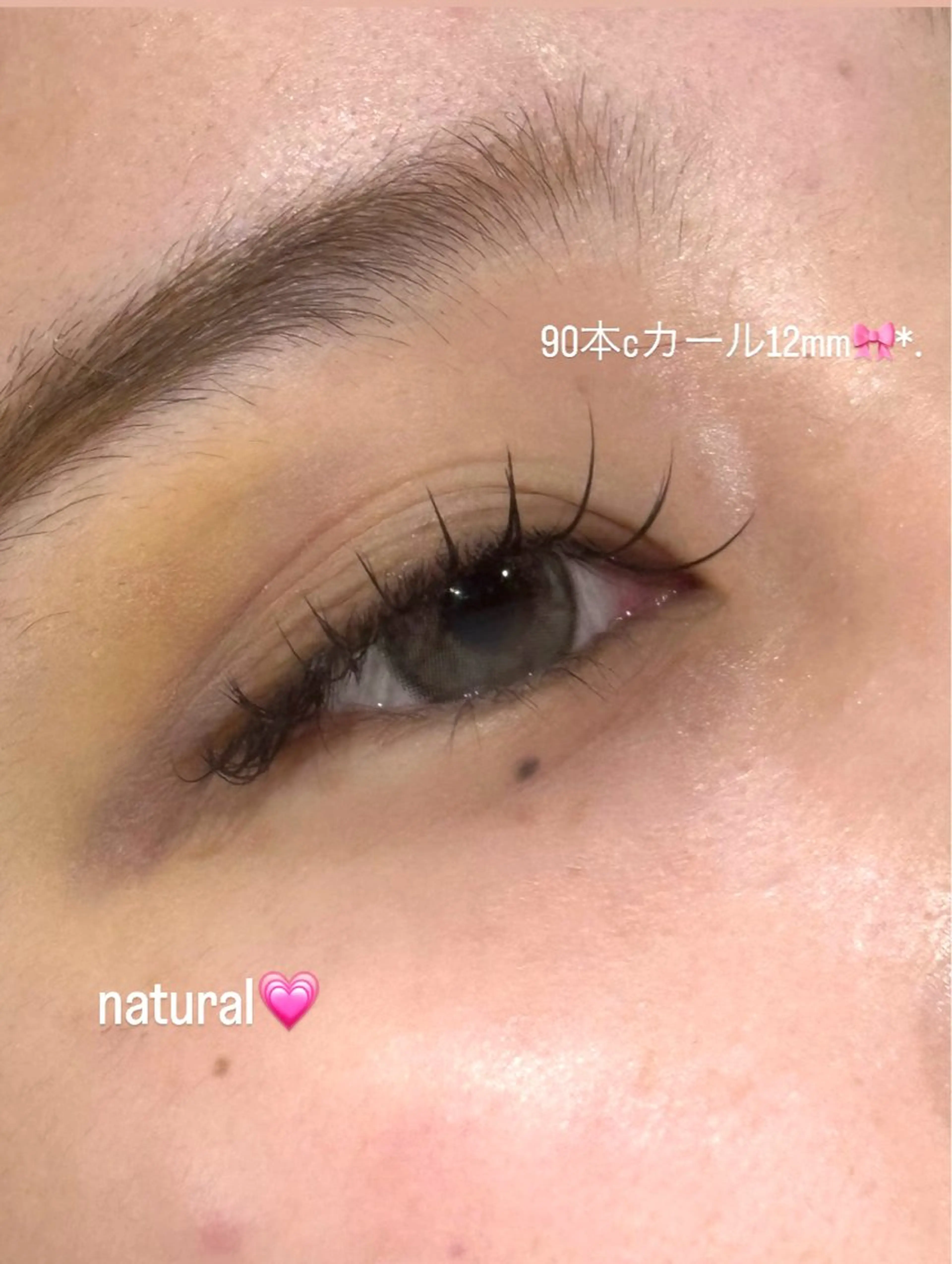 マツエク・マツパ マツエク cocoro💗 ﾏﾂｴｸ/ﾈｲﾙのマツエク・マツパデザイン