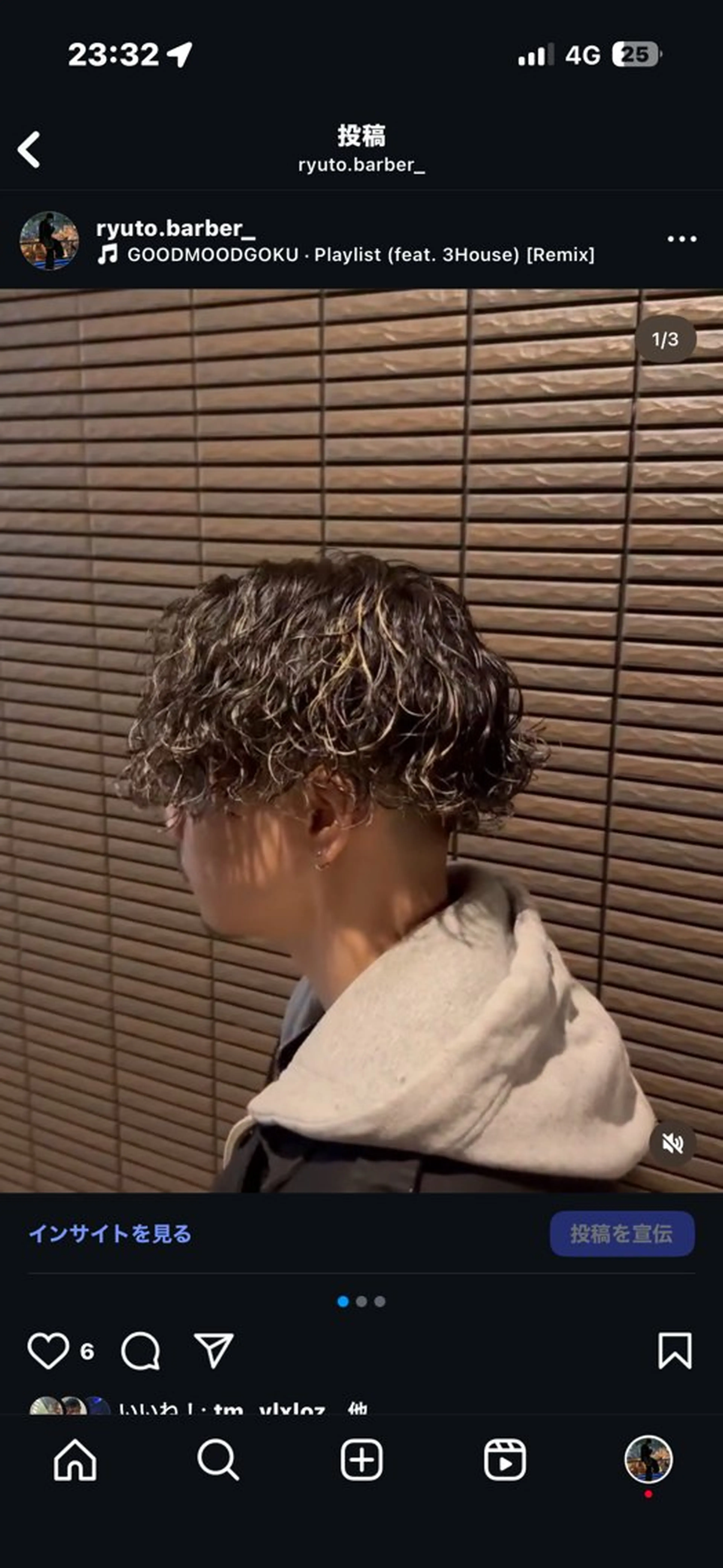 ミディアム ミディアムパーマ 💈菊地 隆斗💈のヘアスタイル