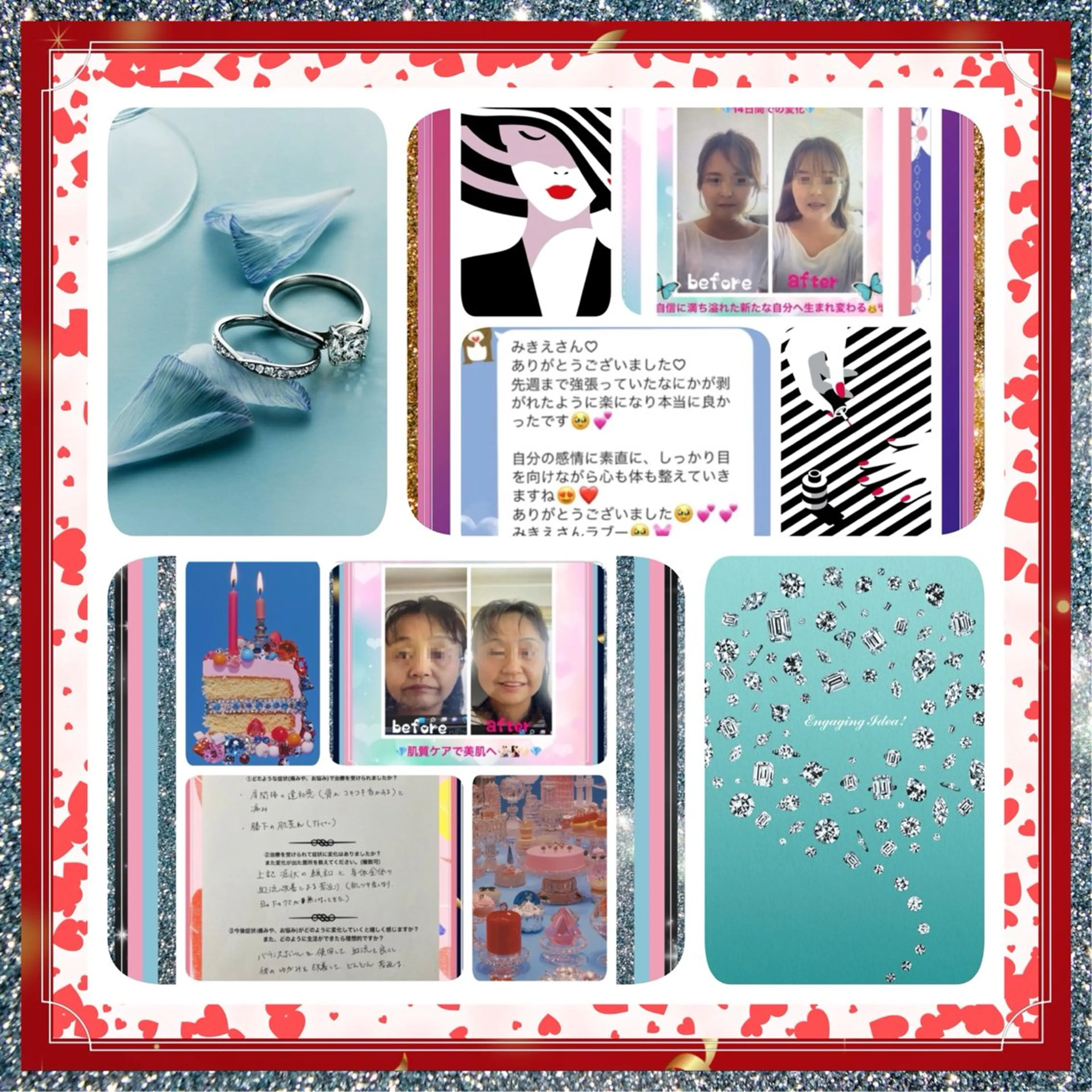 美容整体サロンMikie所属・小沼 美希恵のその他イメージ