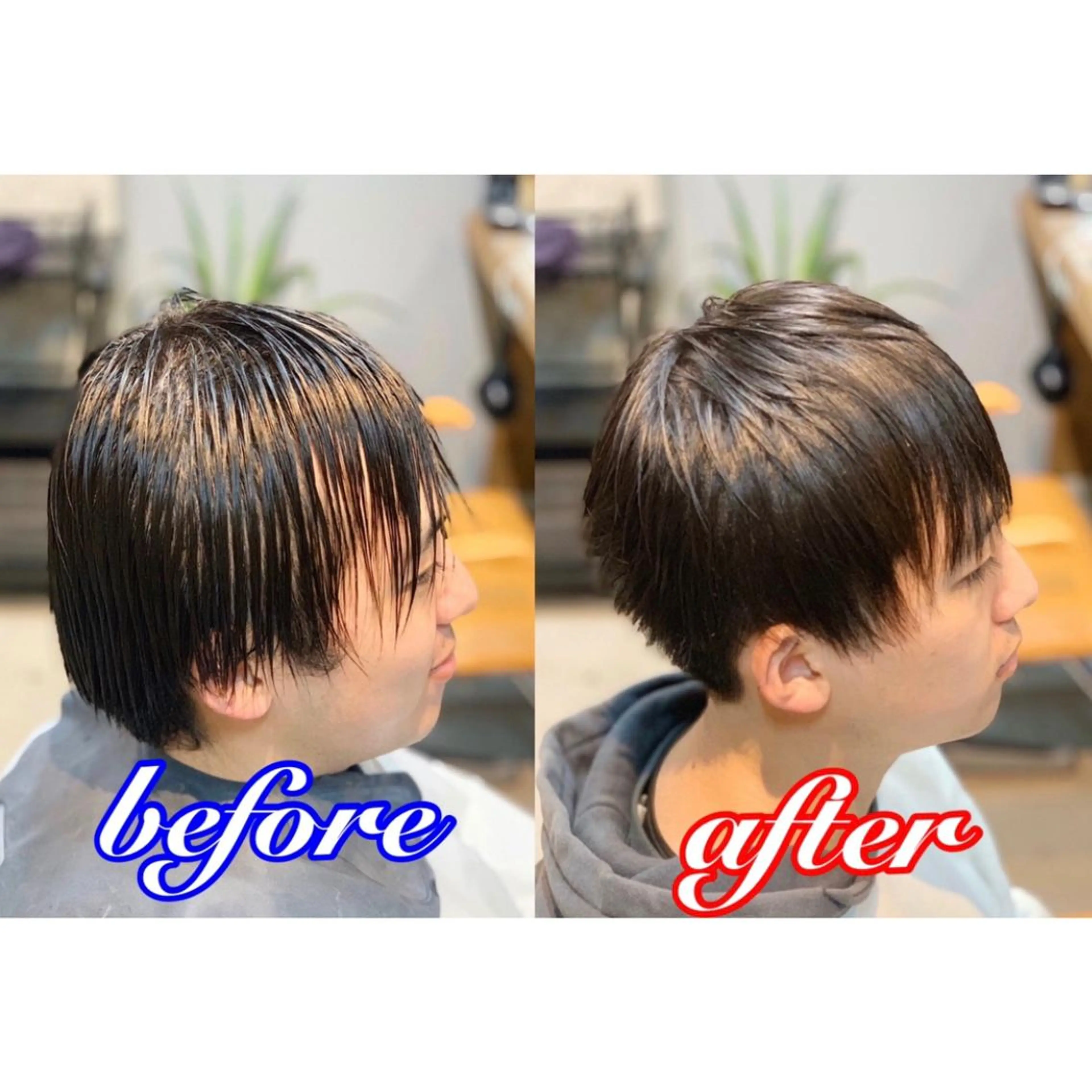 メンズ 🦋韓国系指名No1 店長/圓山 祐也🦋のヘアスタイル