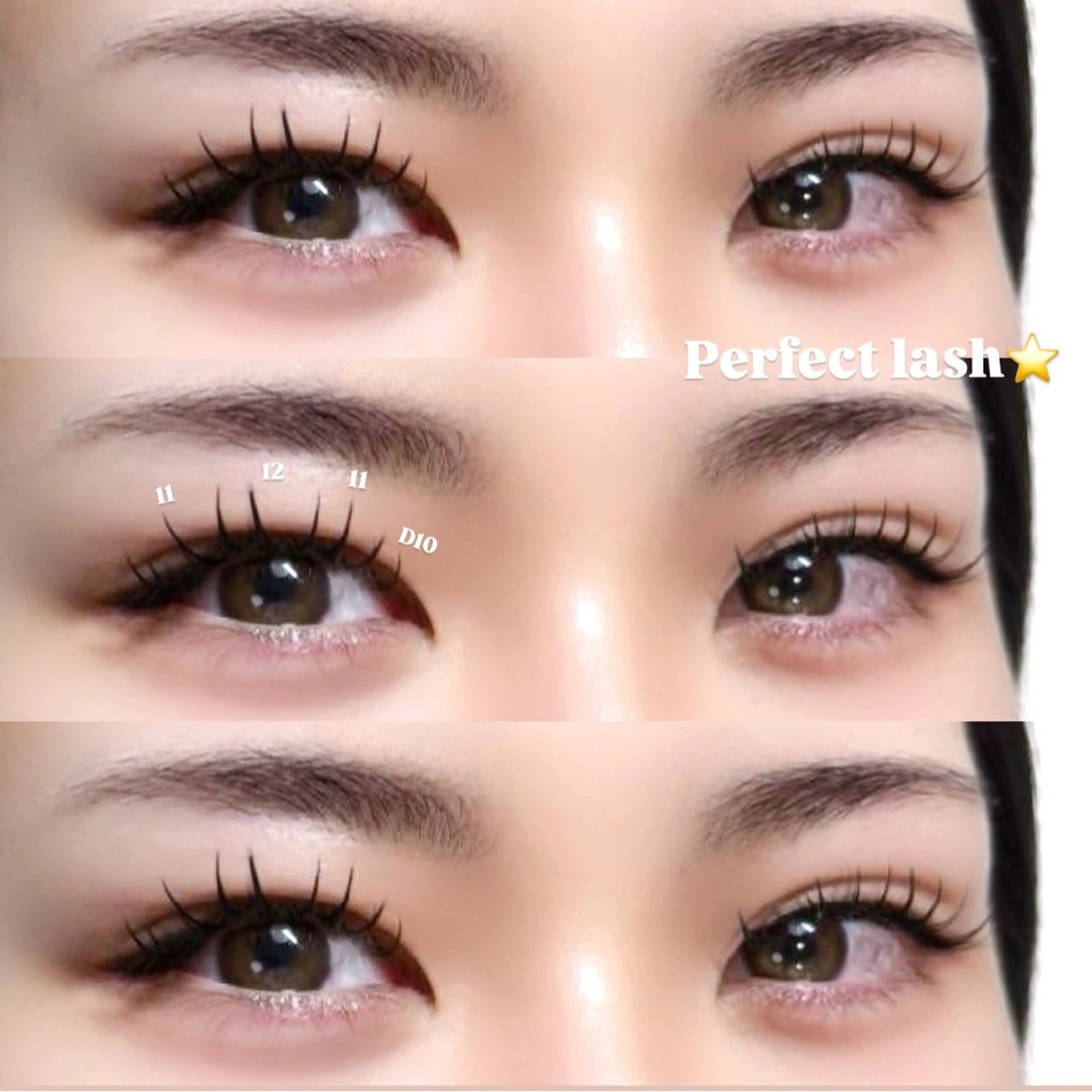 マツエク・マツパ オヤユビヒメ 新田辺店のマツエク・マツパデザイン