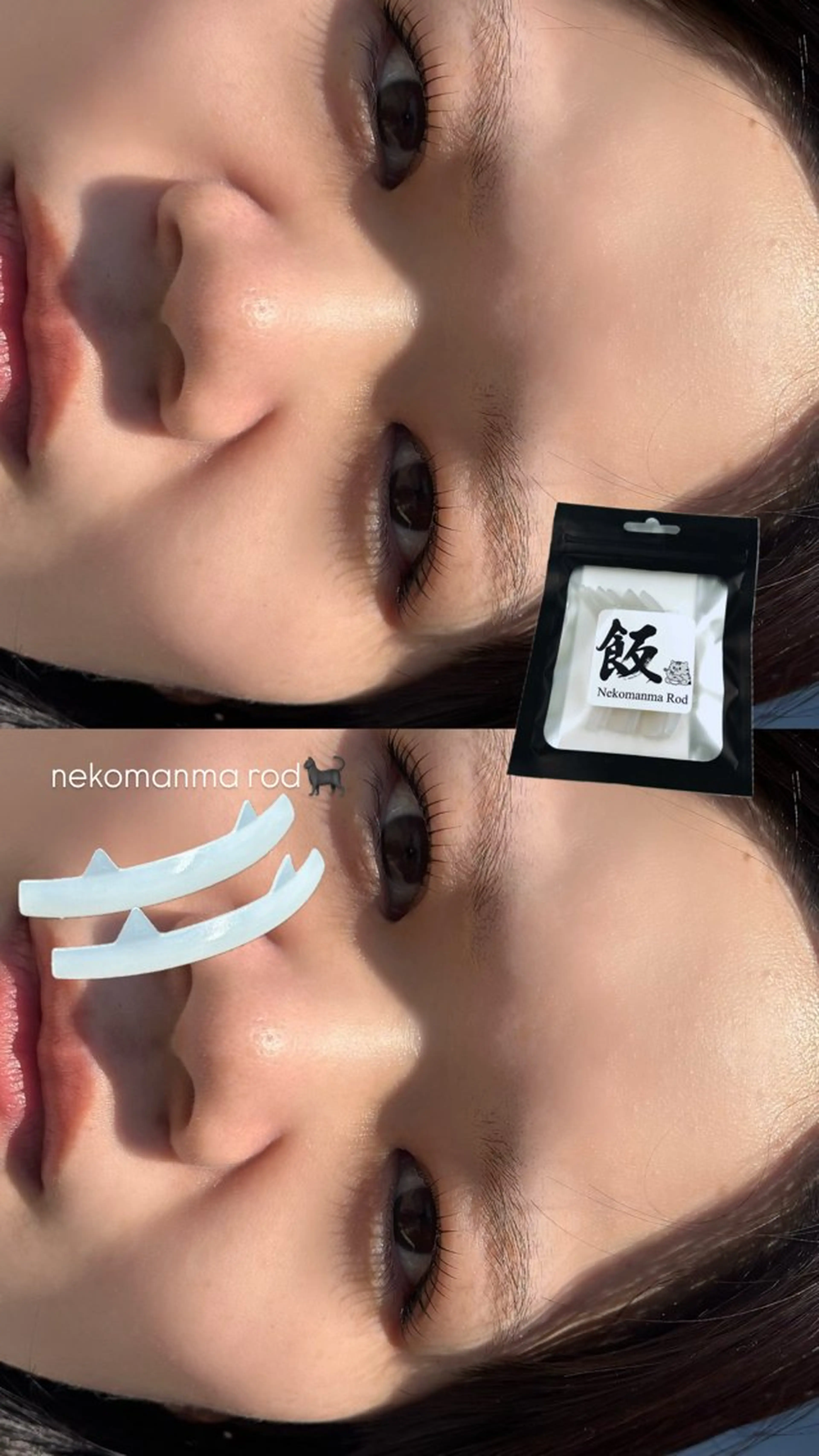 マツエク・マツパ eyelash Sのマツエク・マツパデザイン