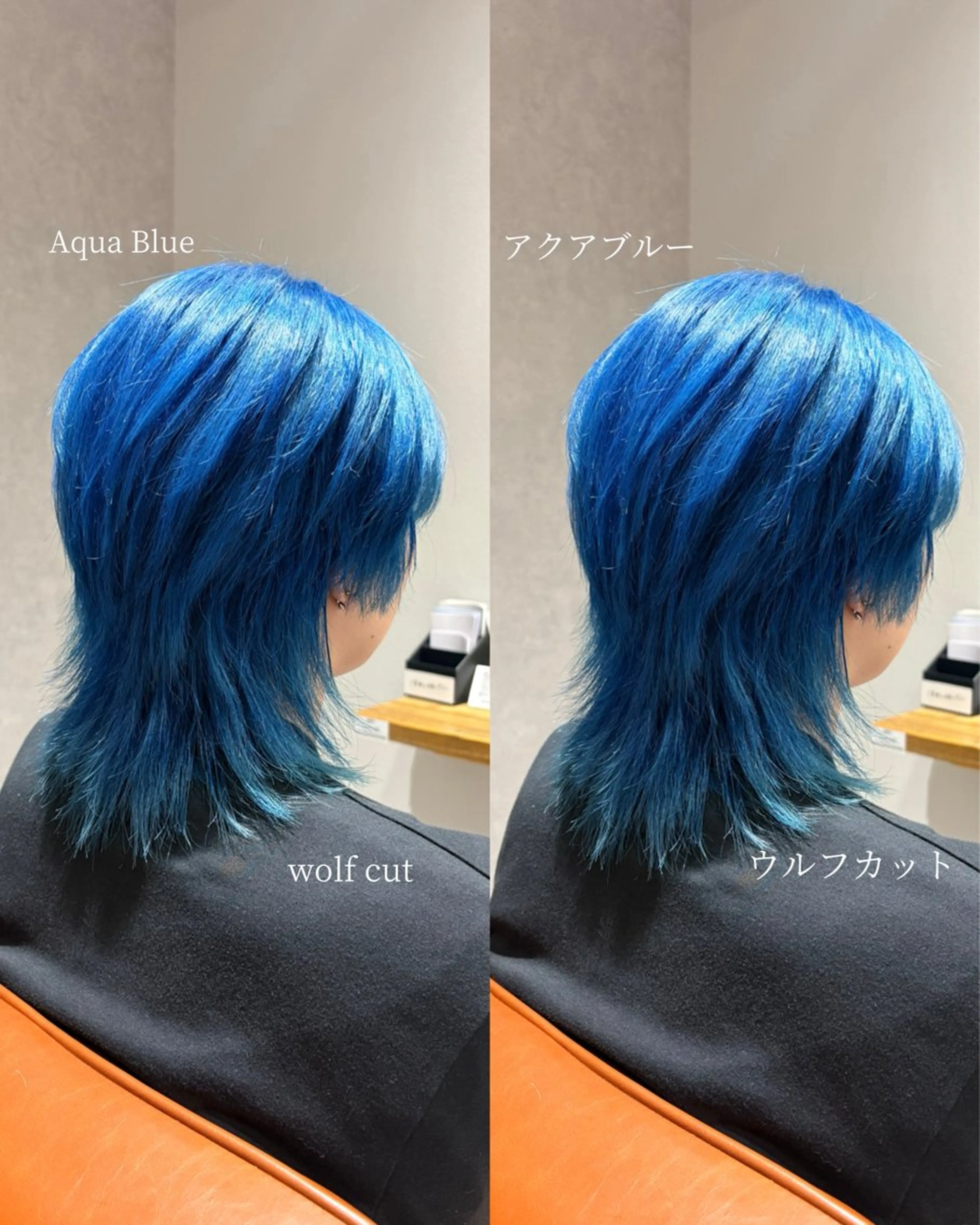ミディアム ヘアカラー アリヤマ メイカのヘアスタイル