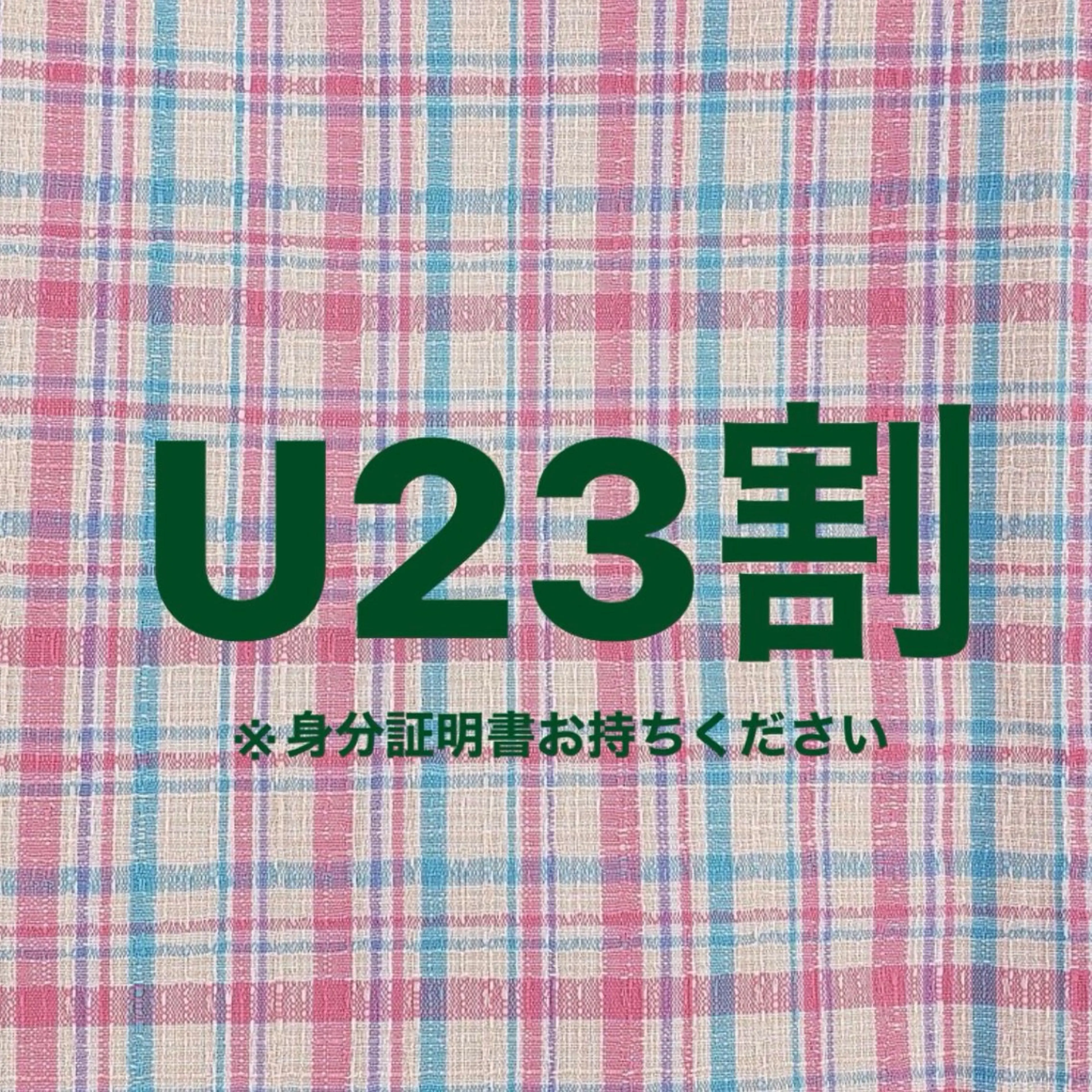 メンズ アイブロウ nabi【ナビ】 ASAMIの眉毛・アイブロウイメージ