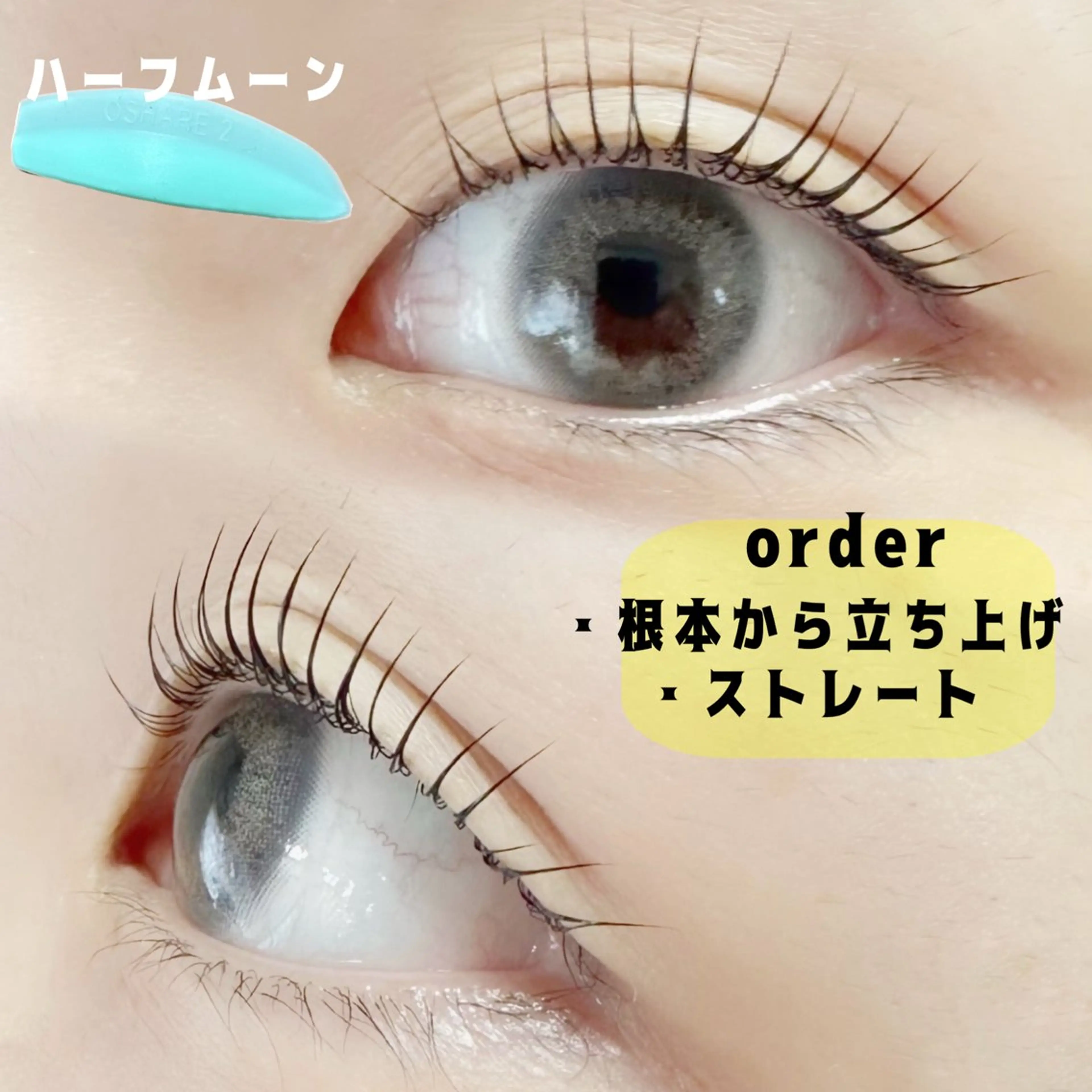 マツエク・マツパ まつげパーマ 一重×まつ毛パーマ マツパ charm所属・charm 【📍大名】のマツエク・マツパデザイン