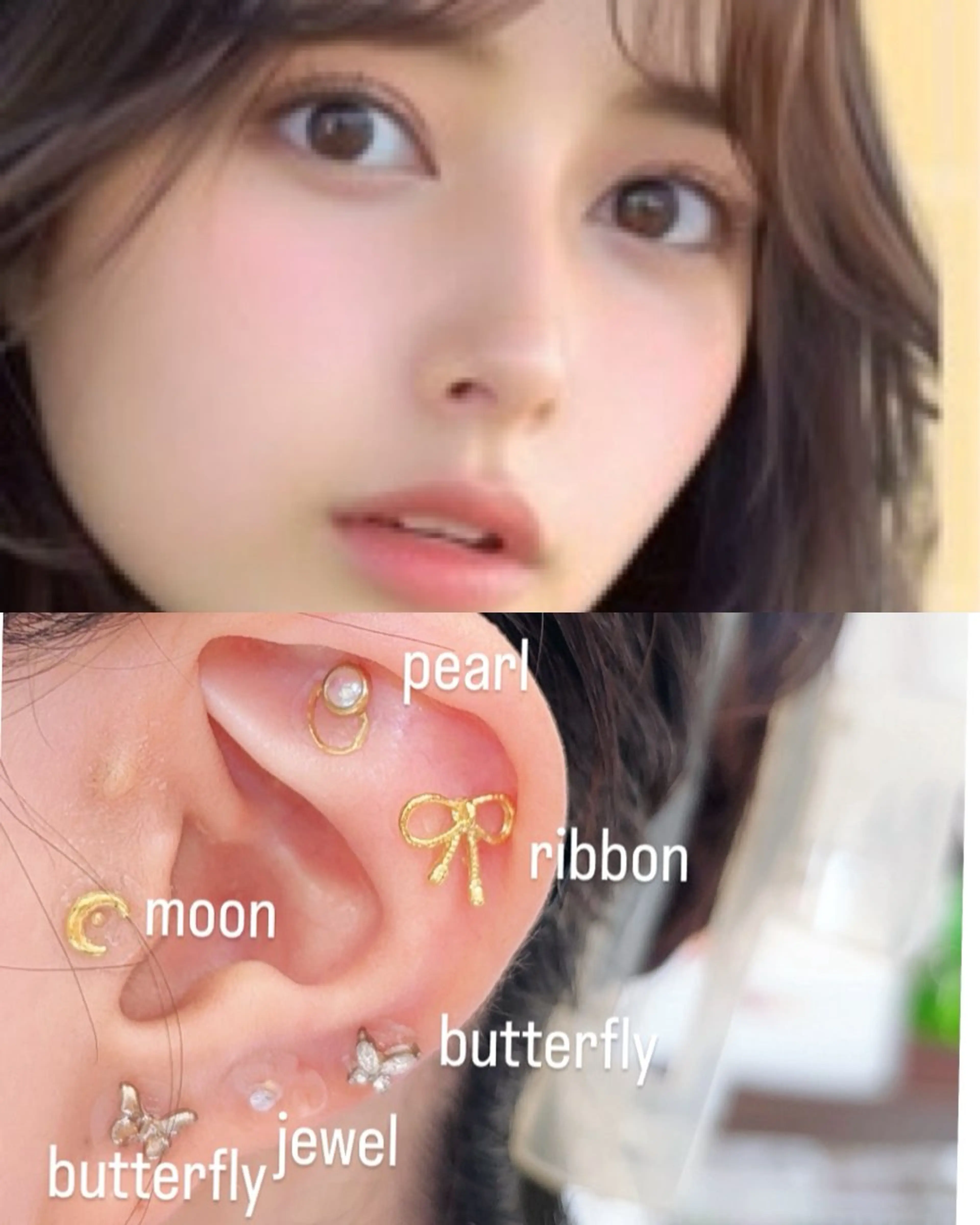 カラーリタッチ（￥4,000＋TAX）＋耳ツボジュエリー片耳3粒計6粒（￥2,500＋TAX）の写真