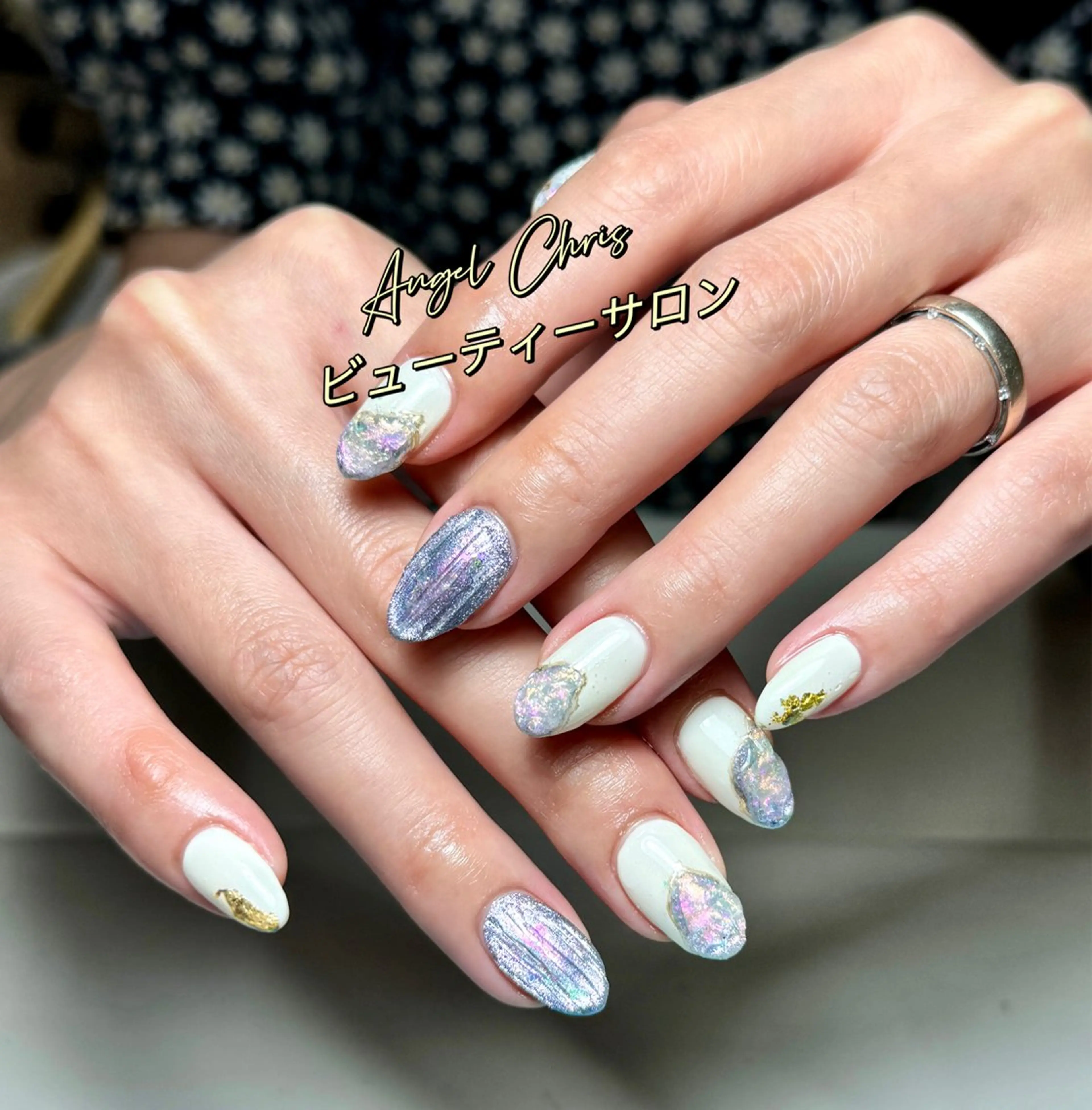 ネイル ハンドネイル AngelChris ビューティーサロンのネイルデザイン