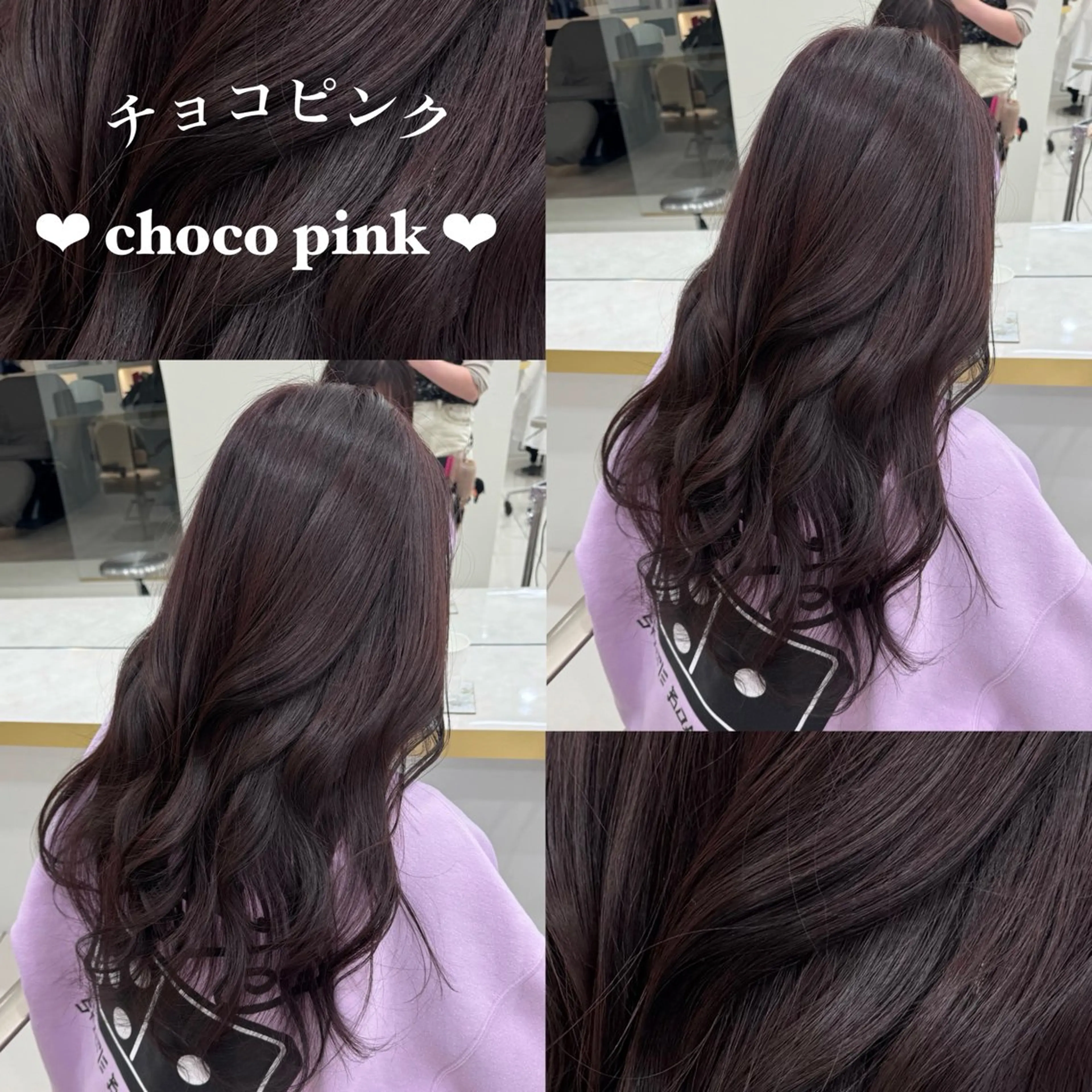 ロング ami 大人モテ/レイヤーのヘアスタイル