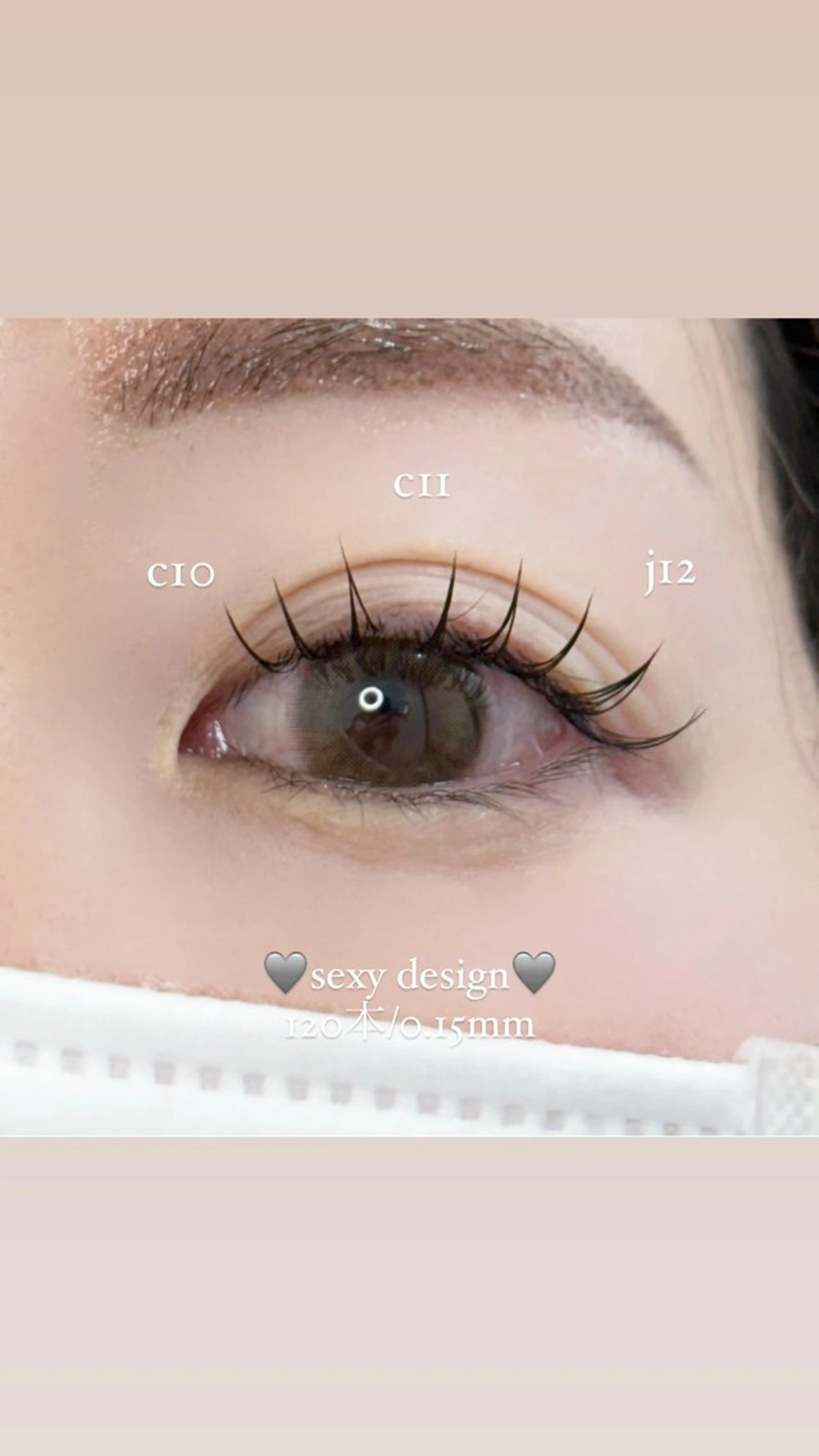 マツエク・マツパ li aile manaha♡のマツエク・マツパデザイン