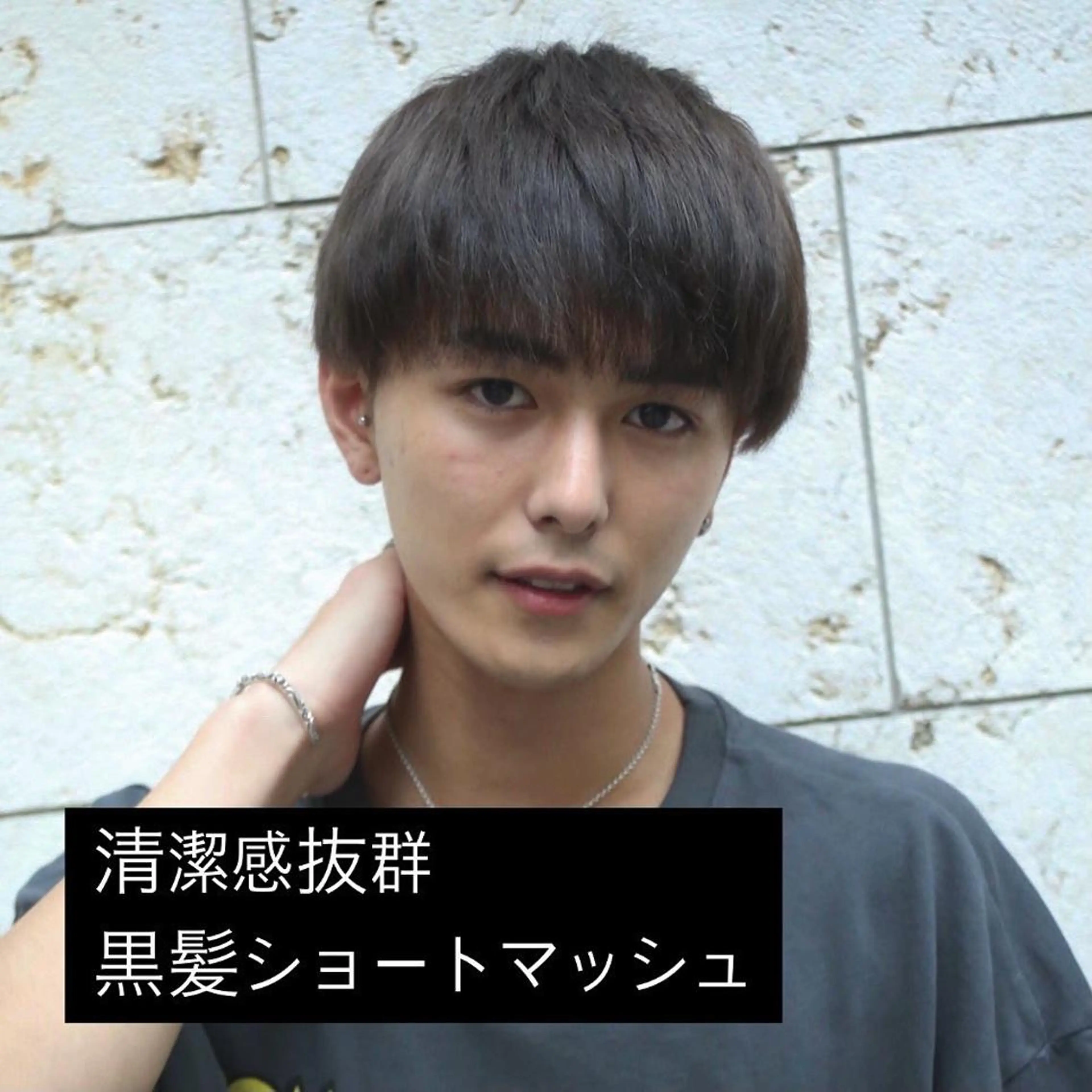 ショート カラー パーマ ヘアアレンジ メンズ カット トリートメント ヘアセット 【メンズヘアの匠】 タニ　心斎橋　アメ村のヘアスタイル