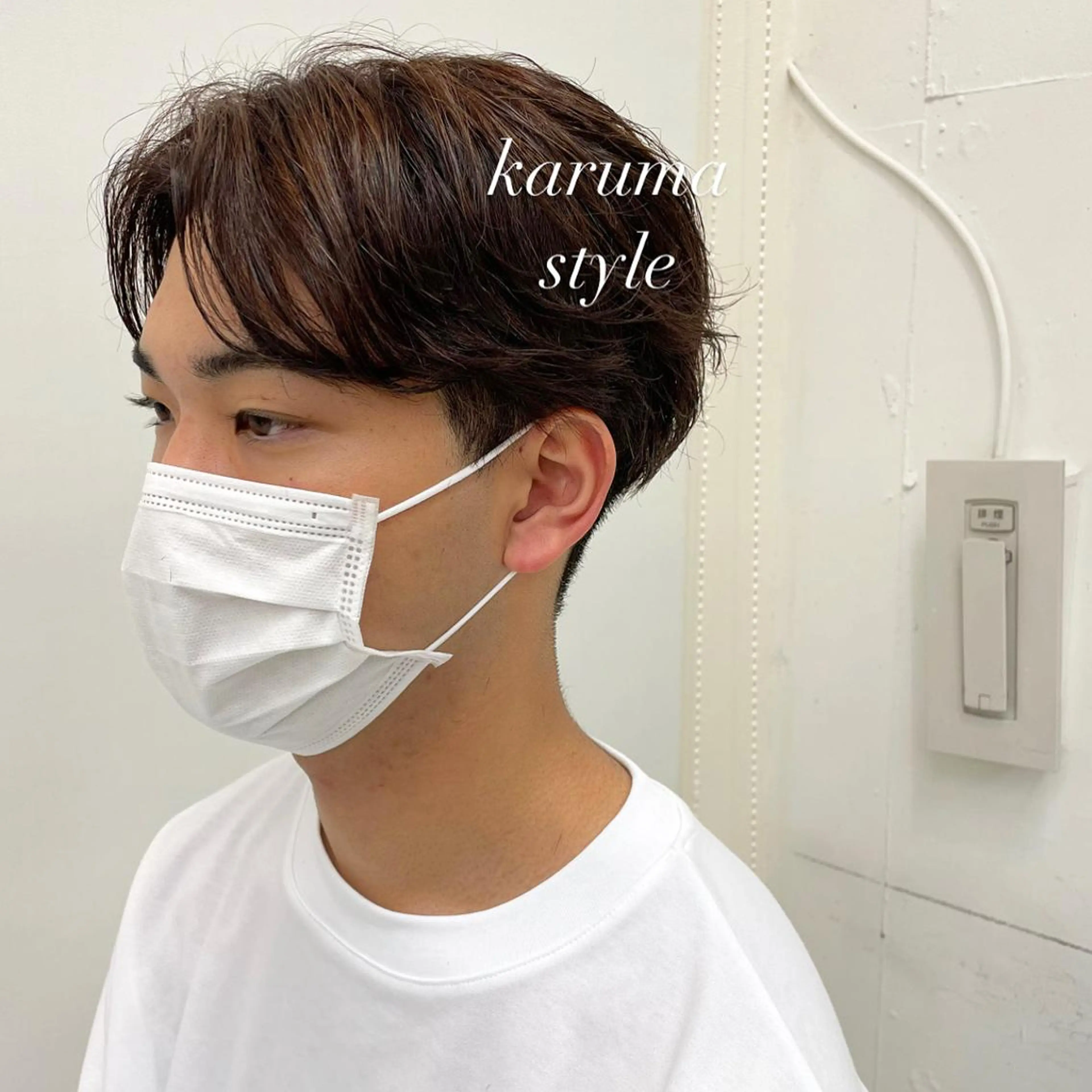 パーマ メンズ カルマパーマ メンズパーマ 川上 紗也加のヘアスタイル