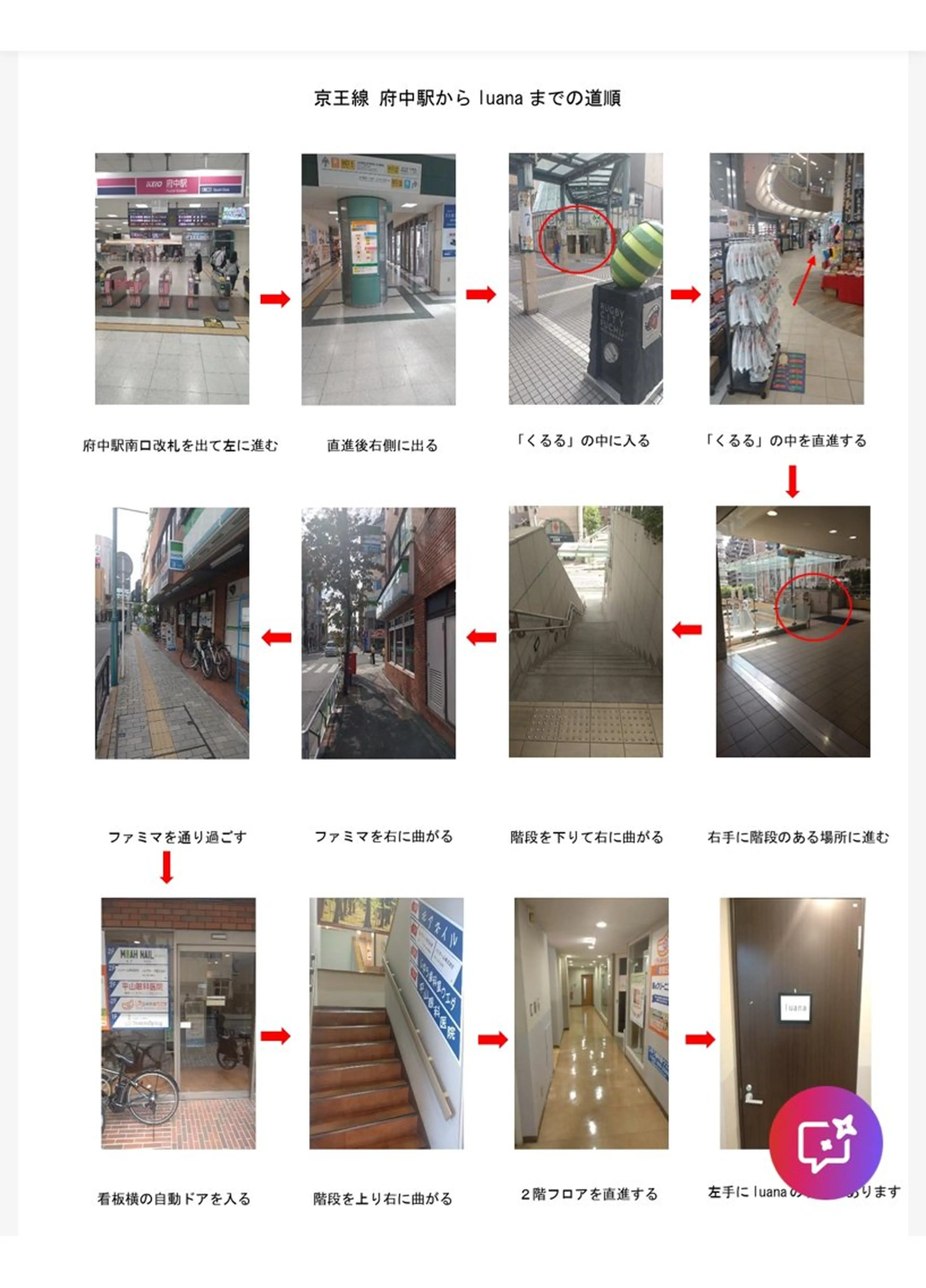 マツエク・マツパ パリジェンヌラッシュリフト 一重×まつ毛パーマ マツパ aki_ eyelash_のマツエク・マツパデザイン