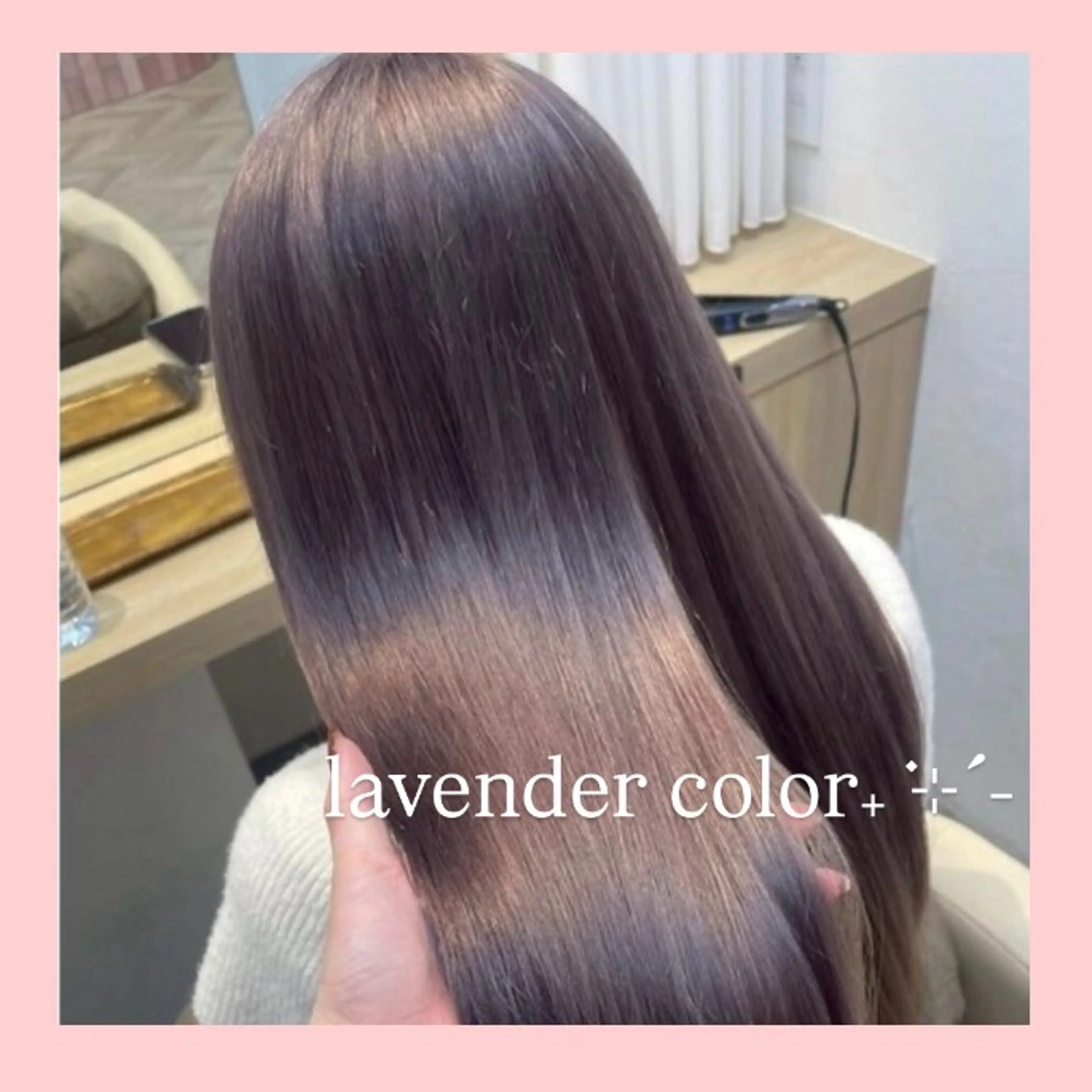 ロング カラー カット ヘアカラー トリートメント レイヤー/暖色カラー 🎀はるのヘアスタイル
