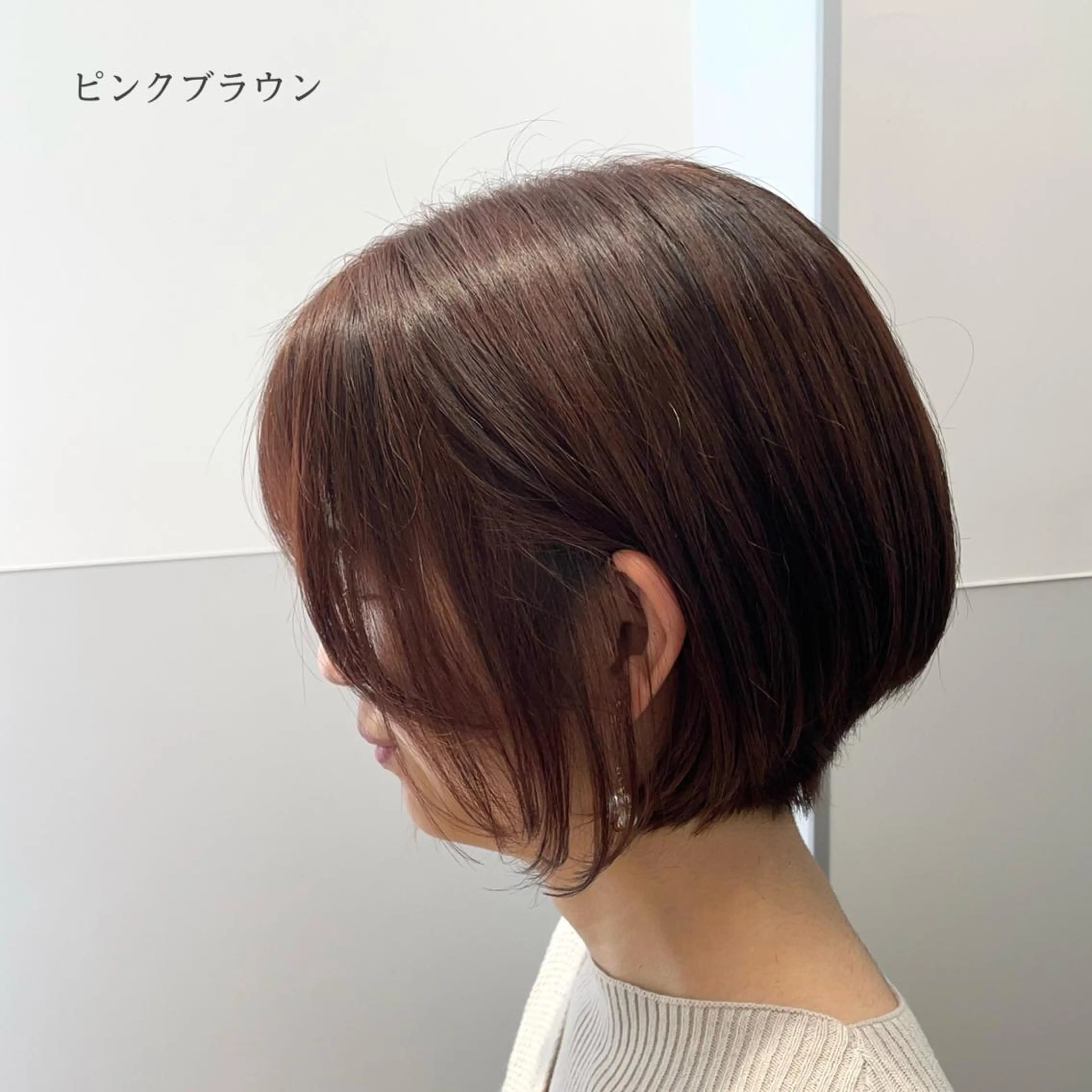 ショート カラー SAKI ☺︎のヘアスタイル