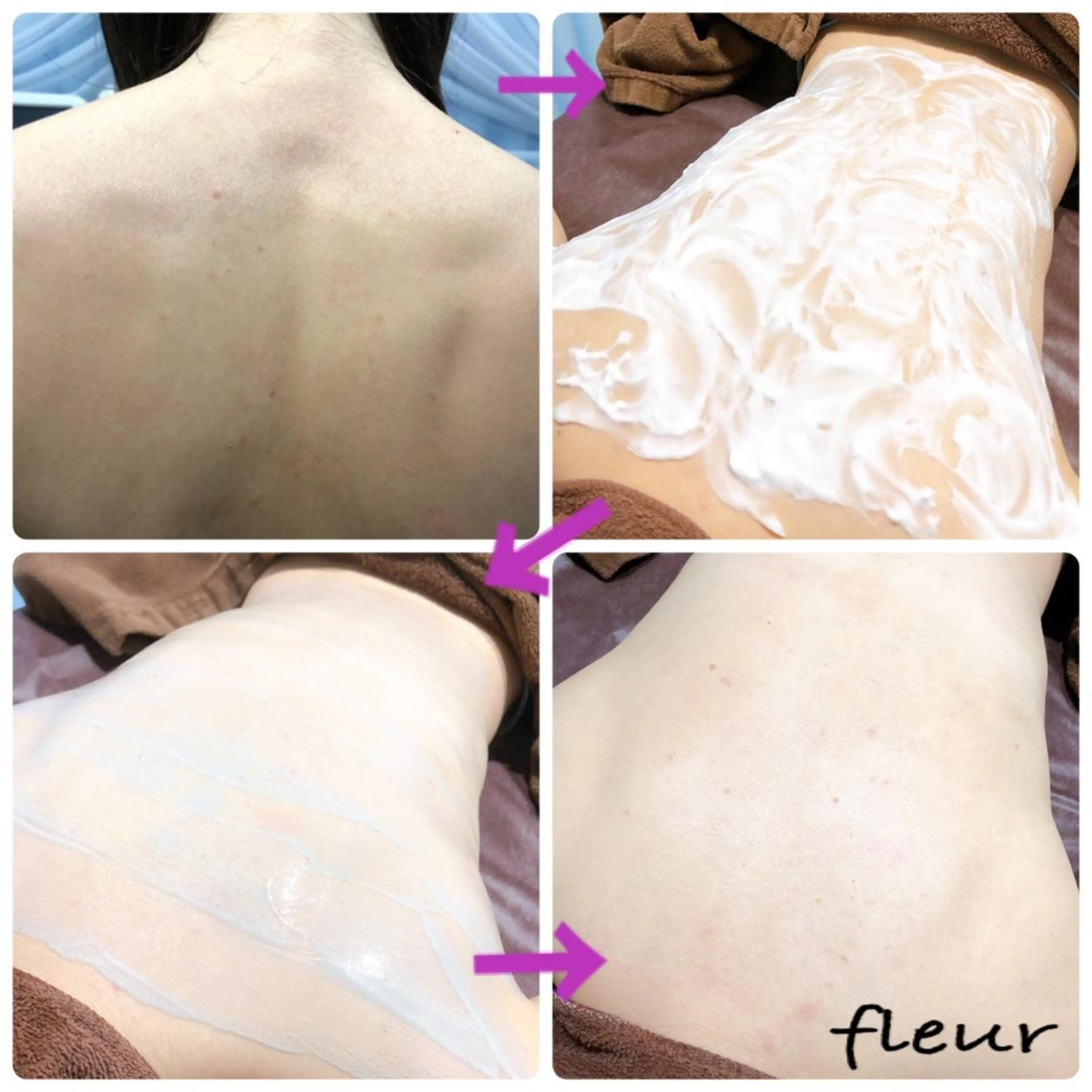 エステ Fleur フルールのエステ・リラクイメージ