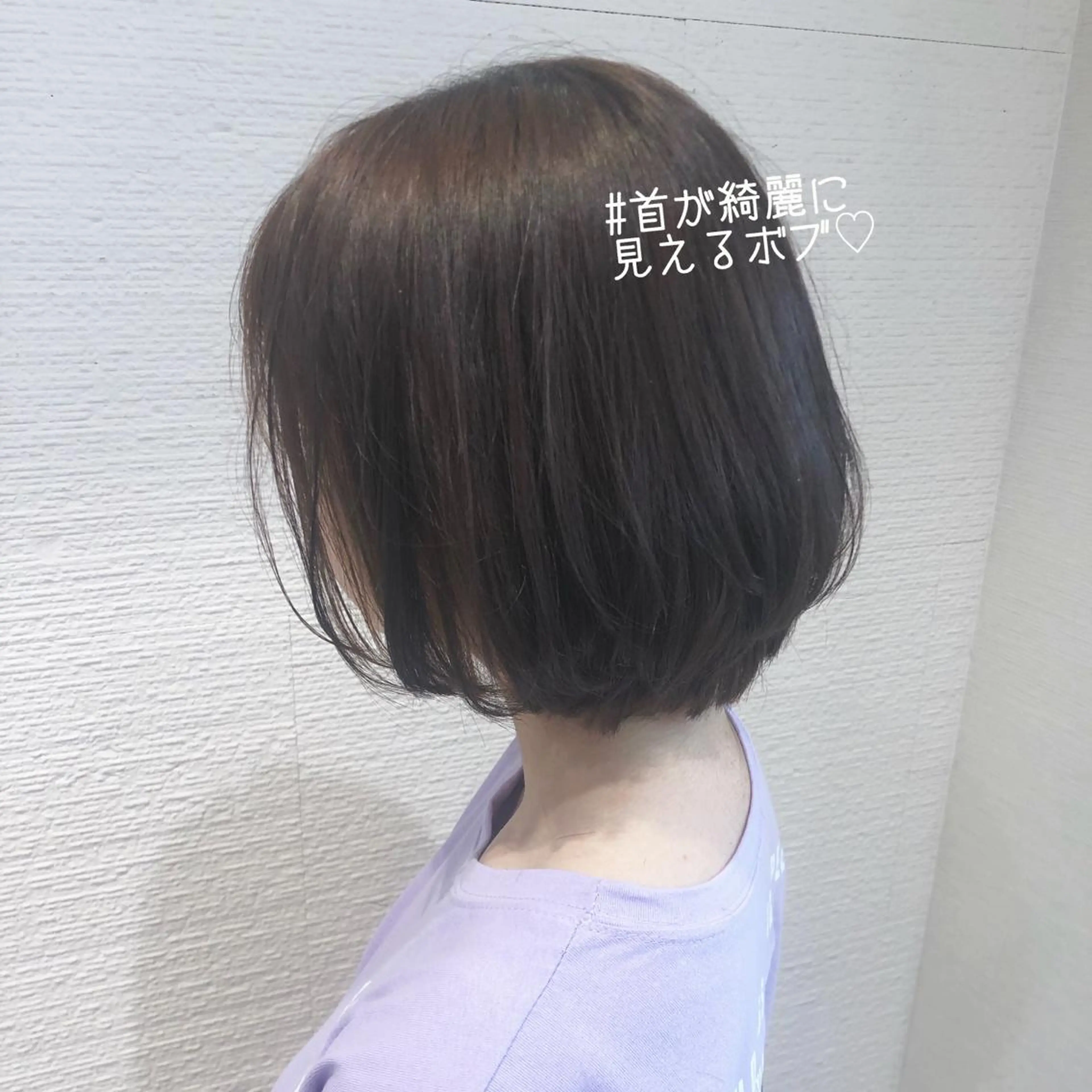 ショート カラー 三鷹で1番ショート ボブをカットする新谷のヘアスタイル