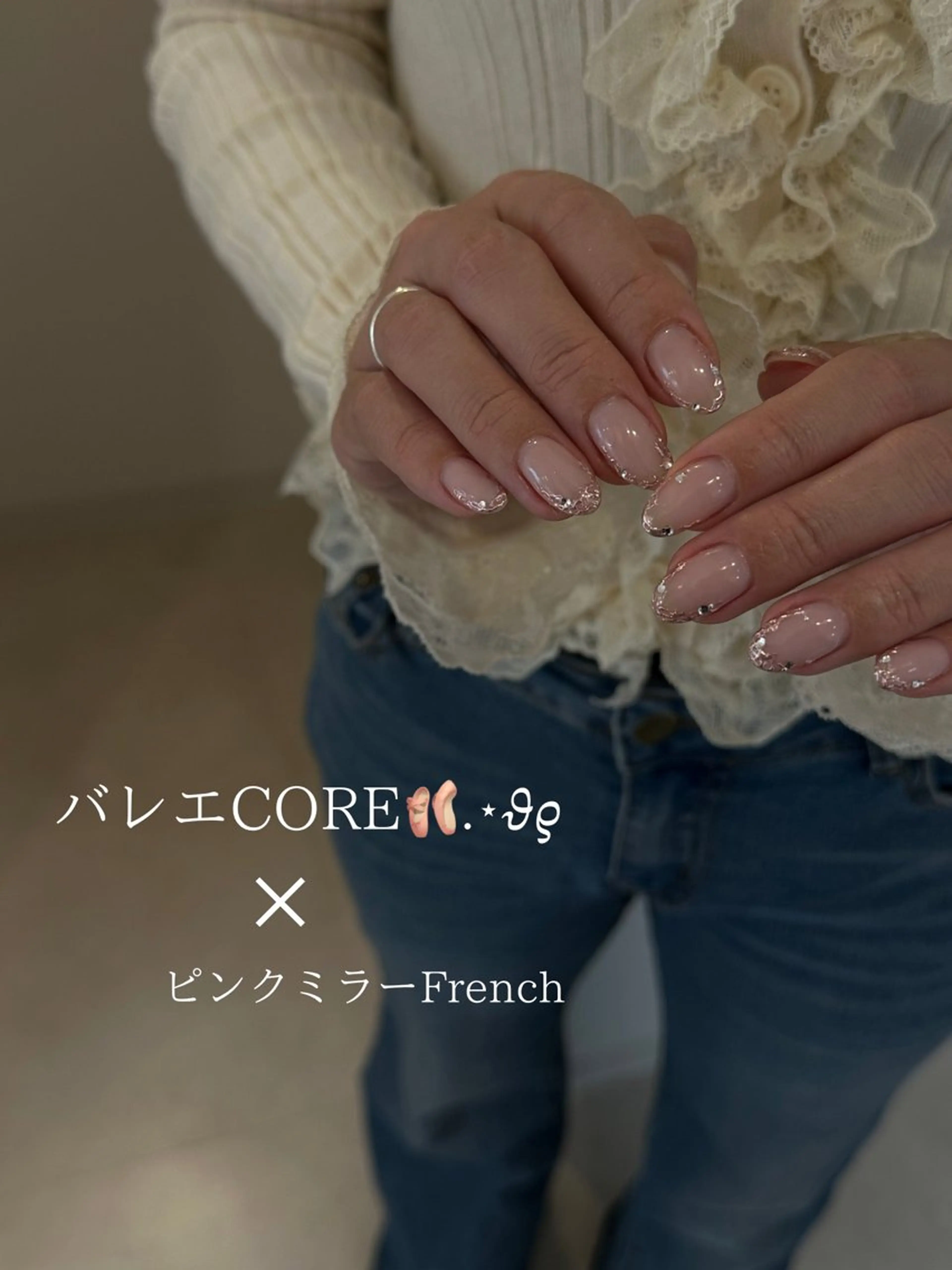 ネイル MIORA︎ マツエク×ネイルのネイルデザイン