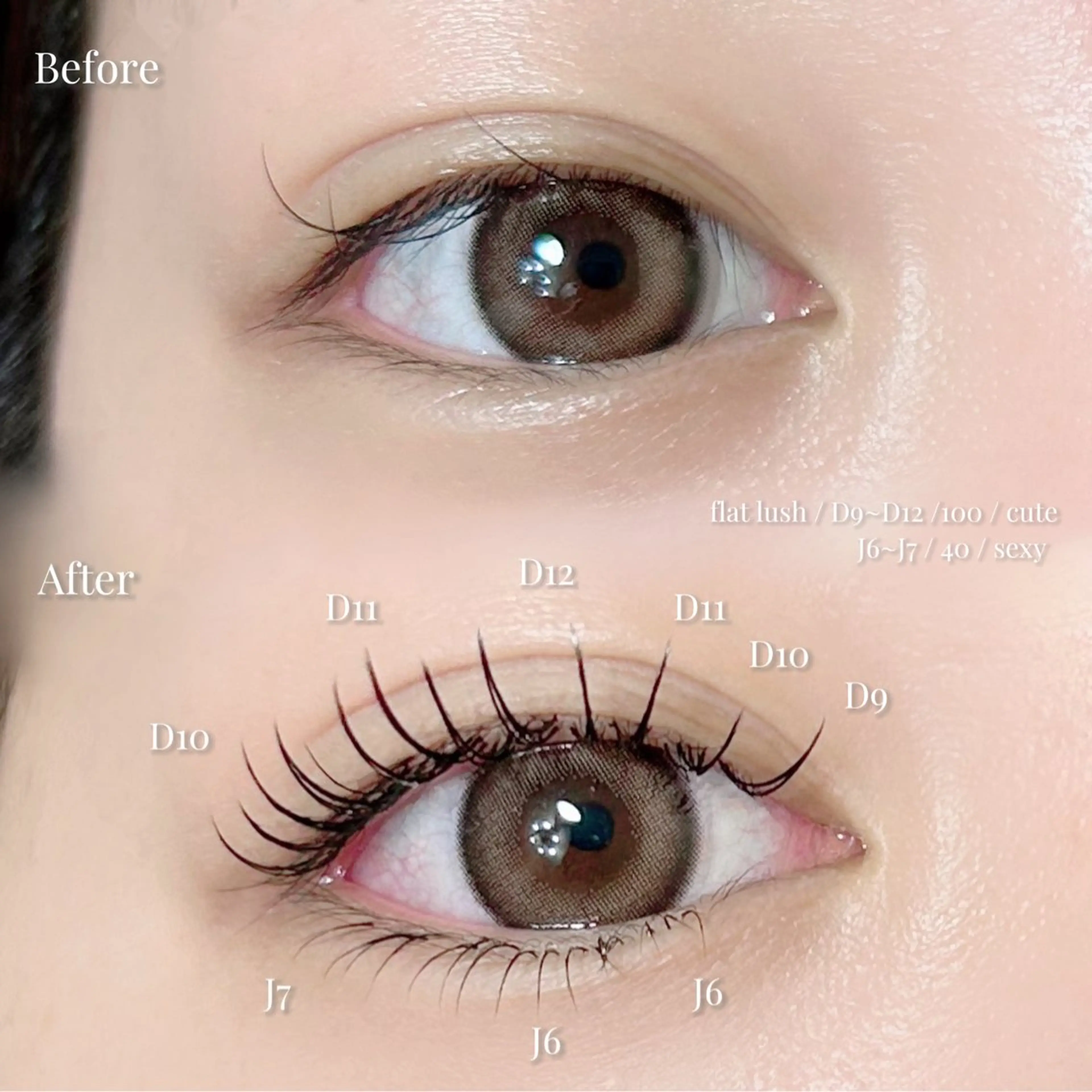 マツエク・マツパ 【Pu'uwai】 ricoのマツエク・マツパデザイン