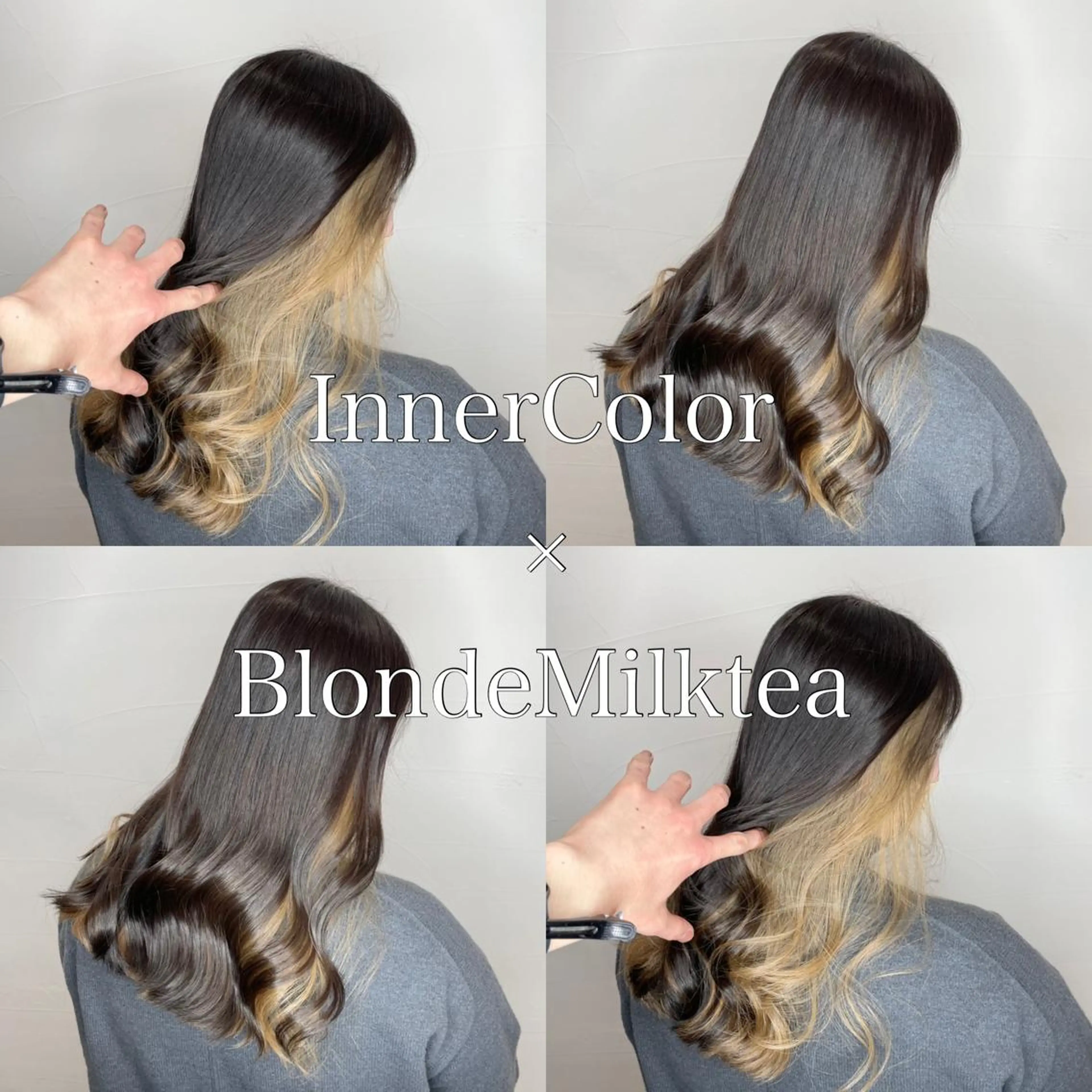 カラー ヘアカラー 水戸/ブリーチカラー ♠️♠️會澤遼真のヘアスタイル