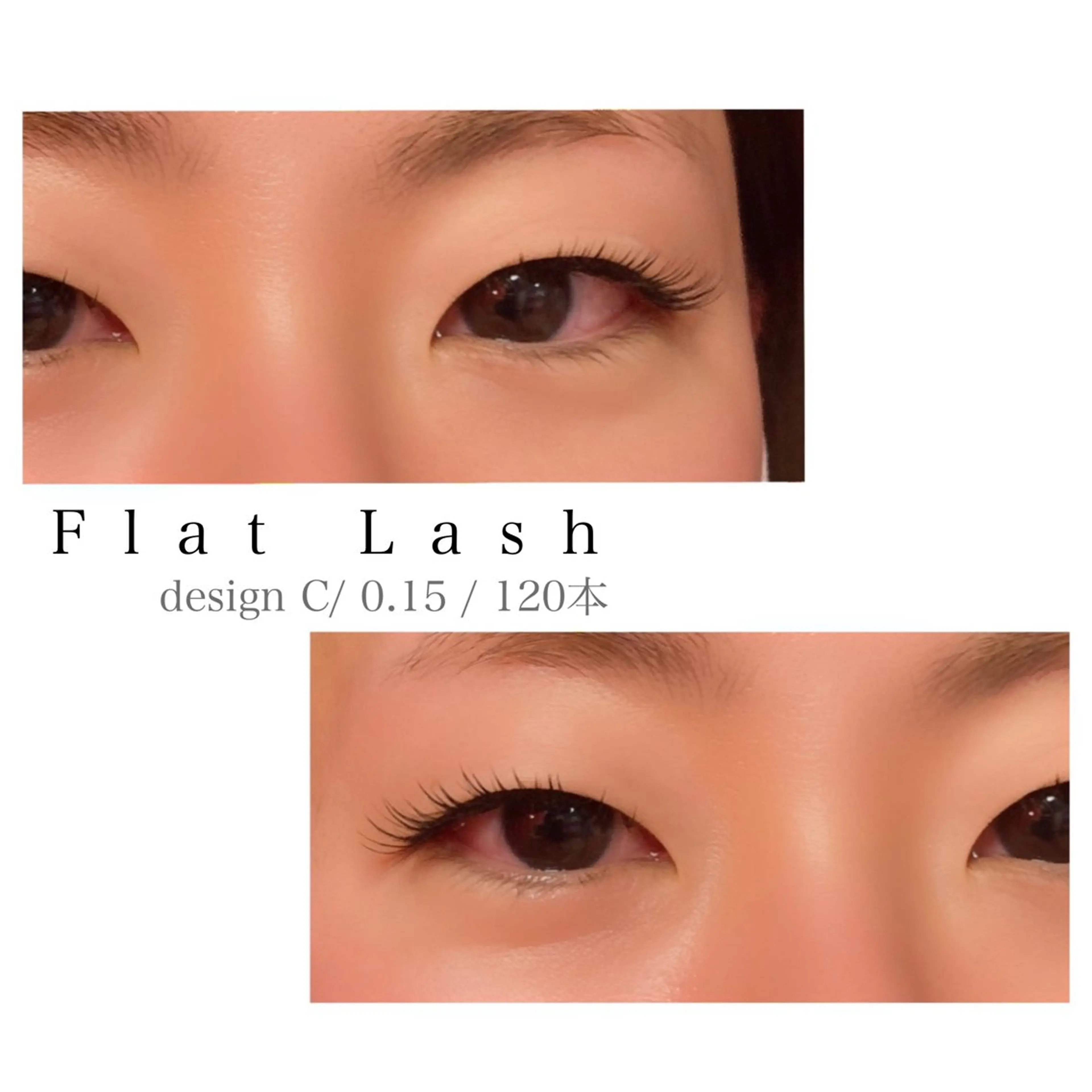 マツエク・マツパ Suganami haruka✔︎のマツエク・マツパデザイン