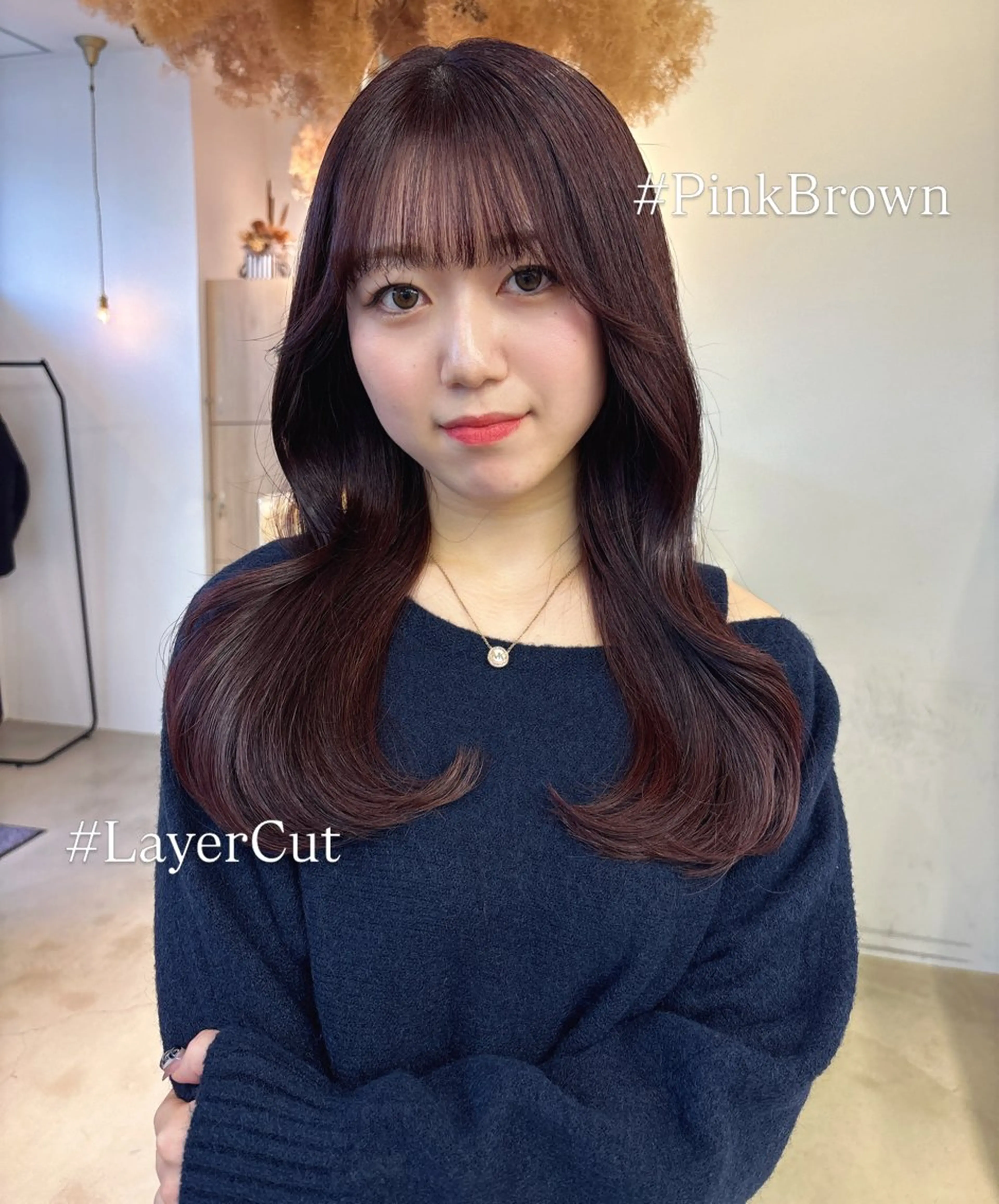 ロング ピンクブラウン くびれヘア 顔周りカット 韓国風ヘア レイヤーカット vince gio 彩織のヘアスタイル