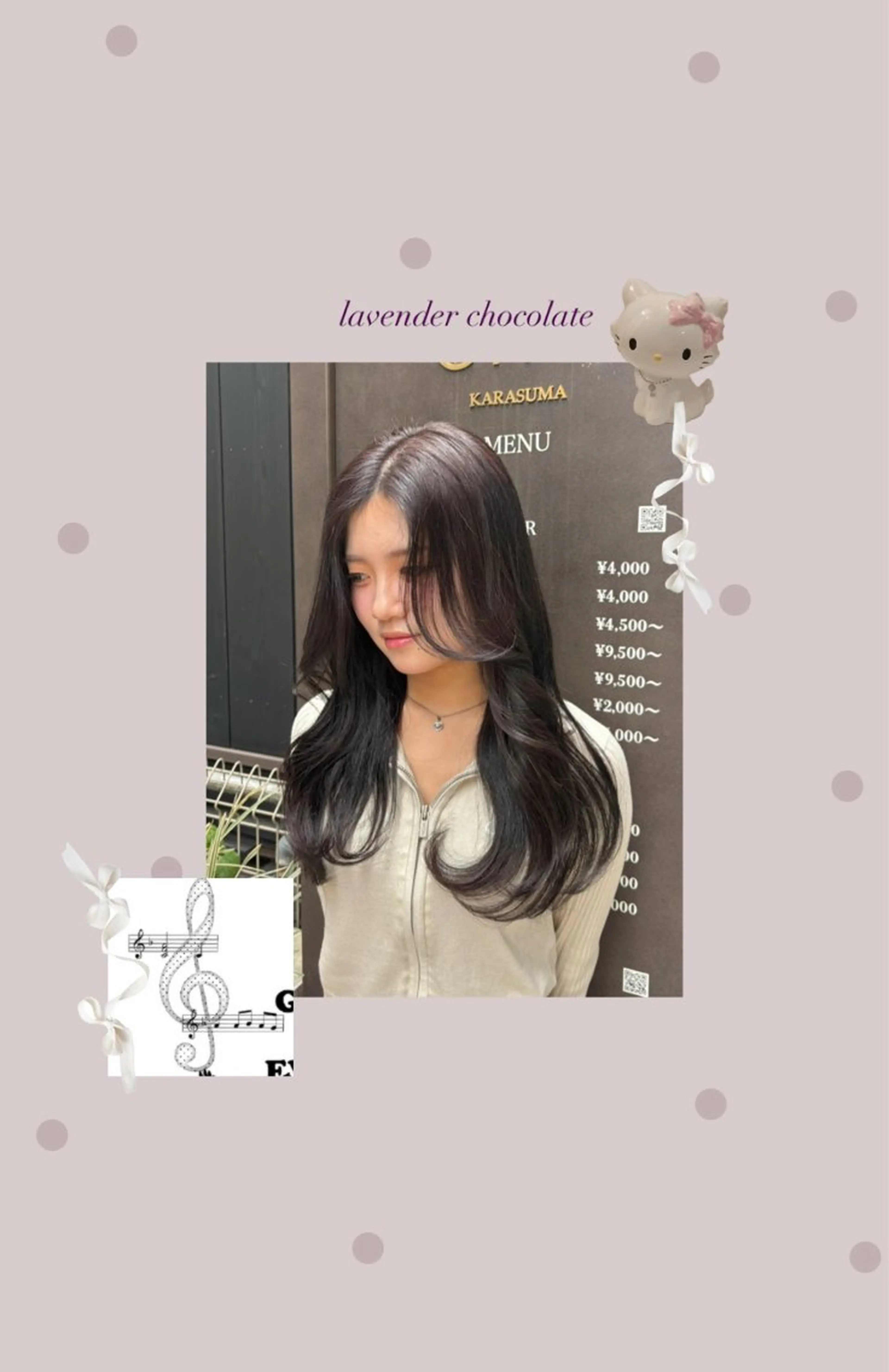 カラー ひ な た⌇ elto 四条烏丸のヘアスタイル