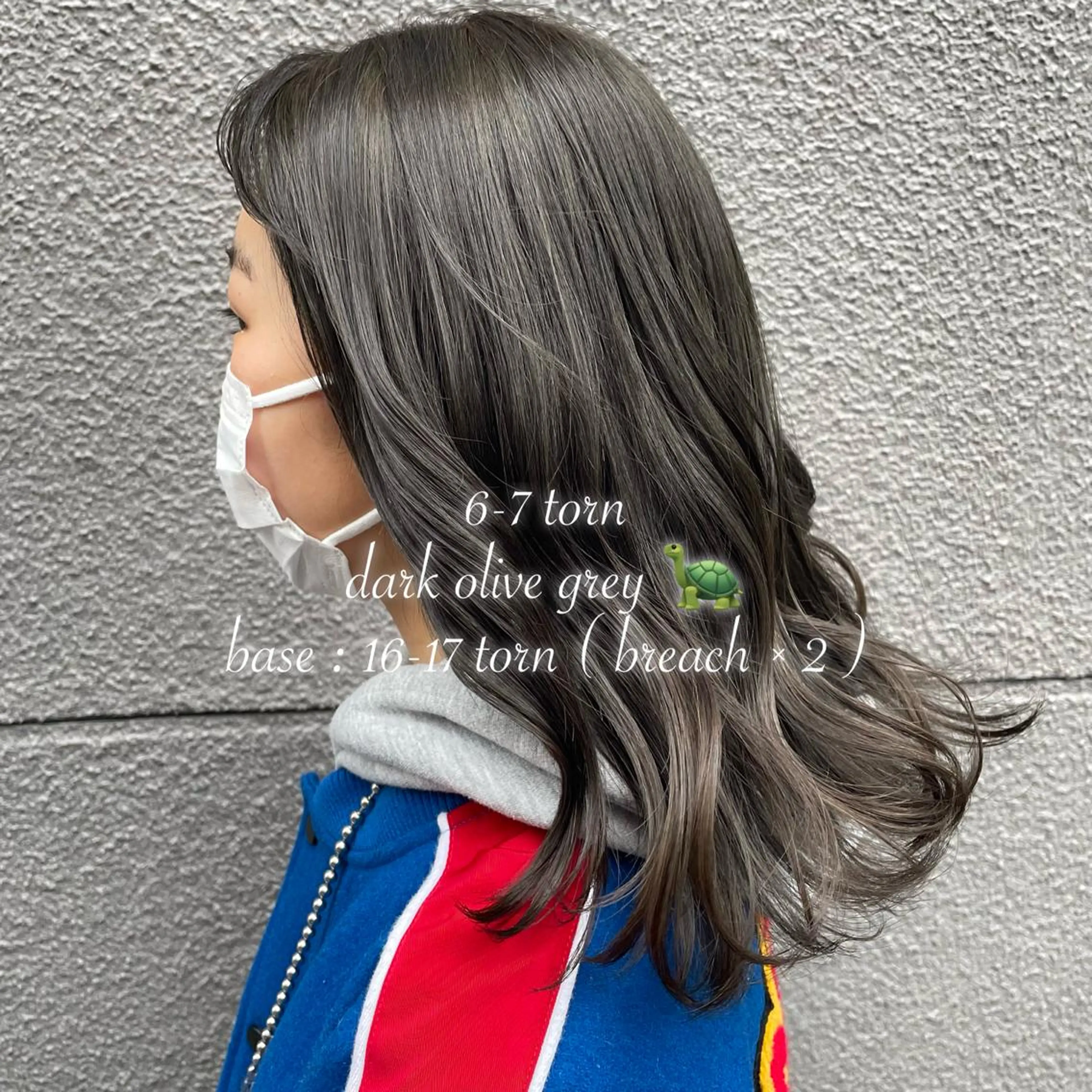 カラー 𝙢𝙞𝙮𝙪🎀 girly hairのヘアスタイル