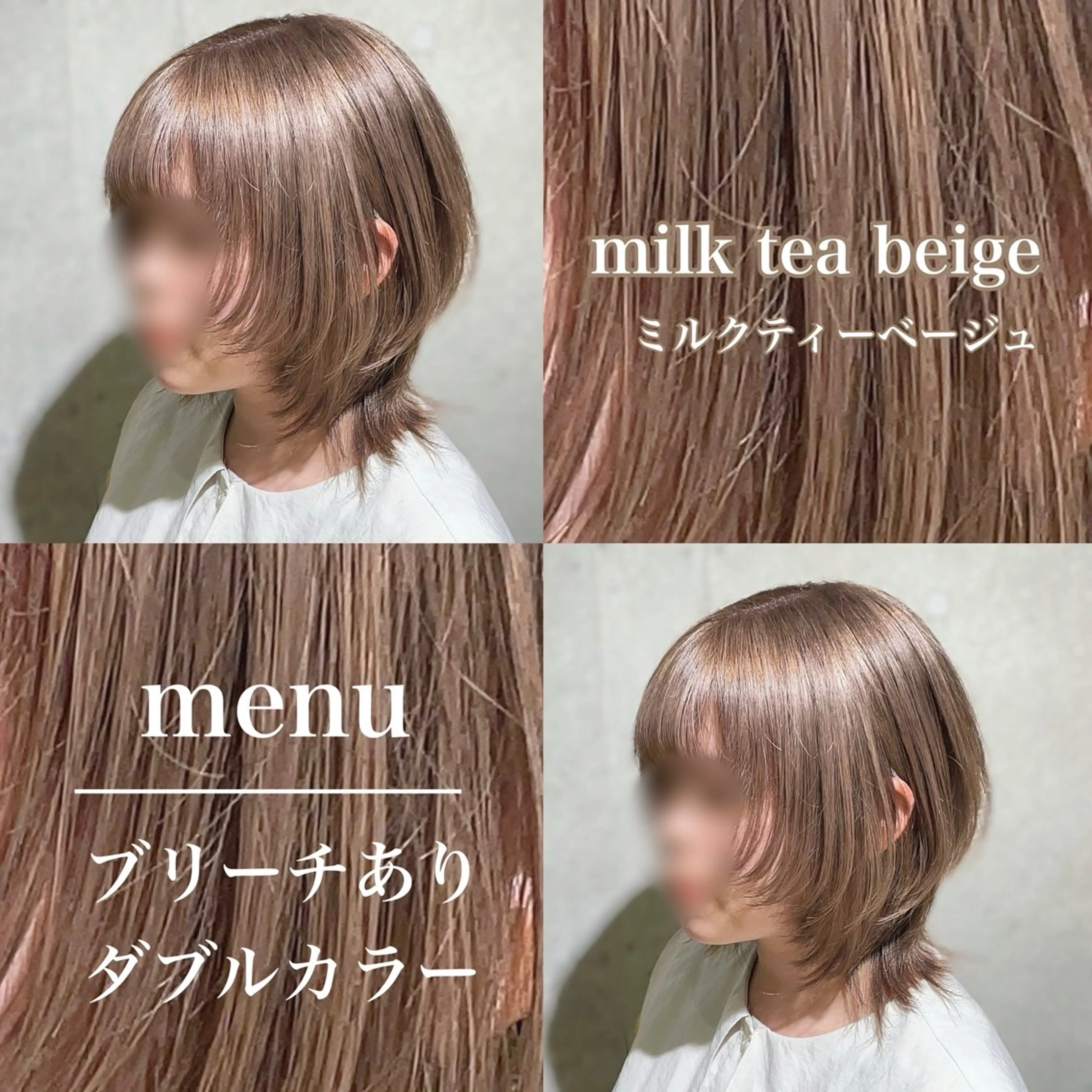 ショート カット ヘアカラー トリートメント ハイトーンカラー♡/ 韓国ヘア/Linaのヘアスタイル