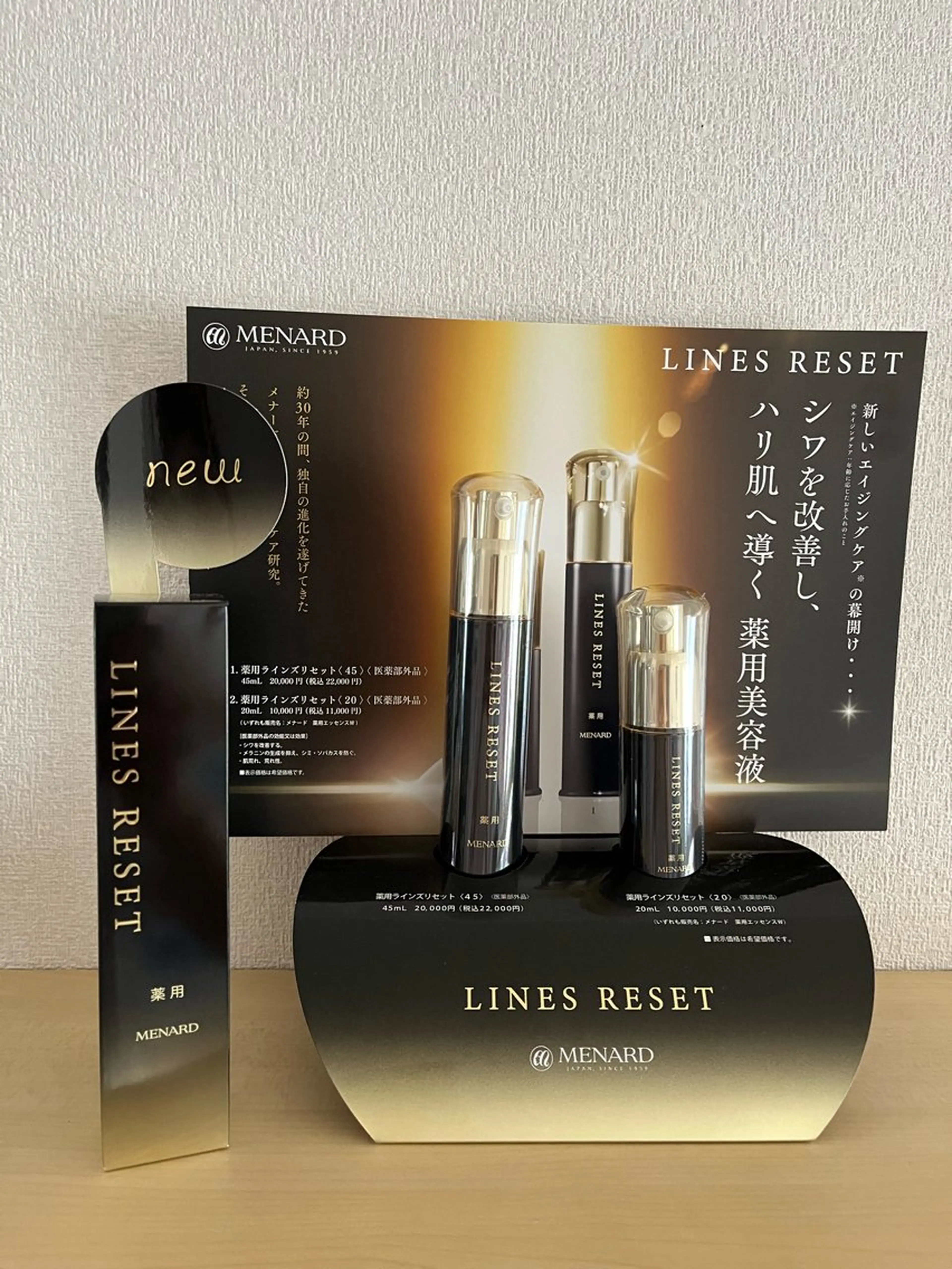 秋田 輝美のエステ・リラクイメージ