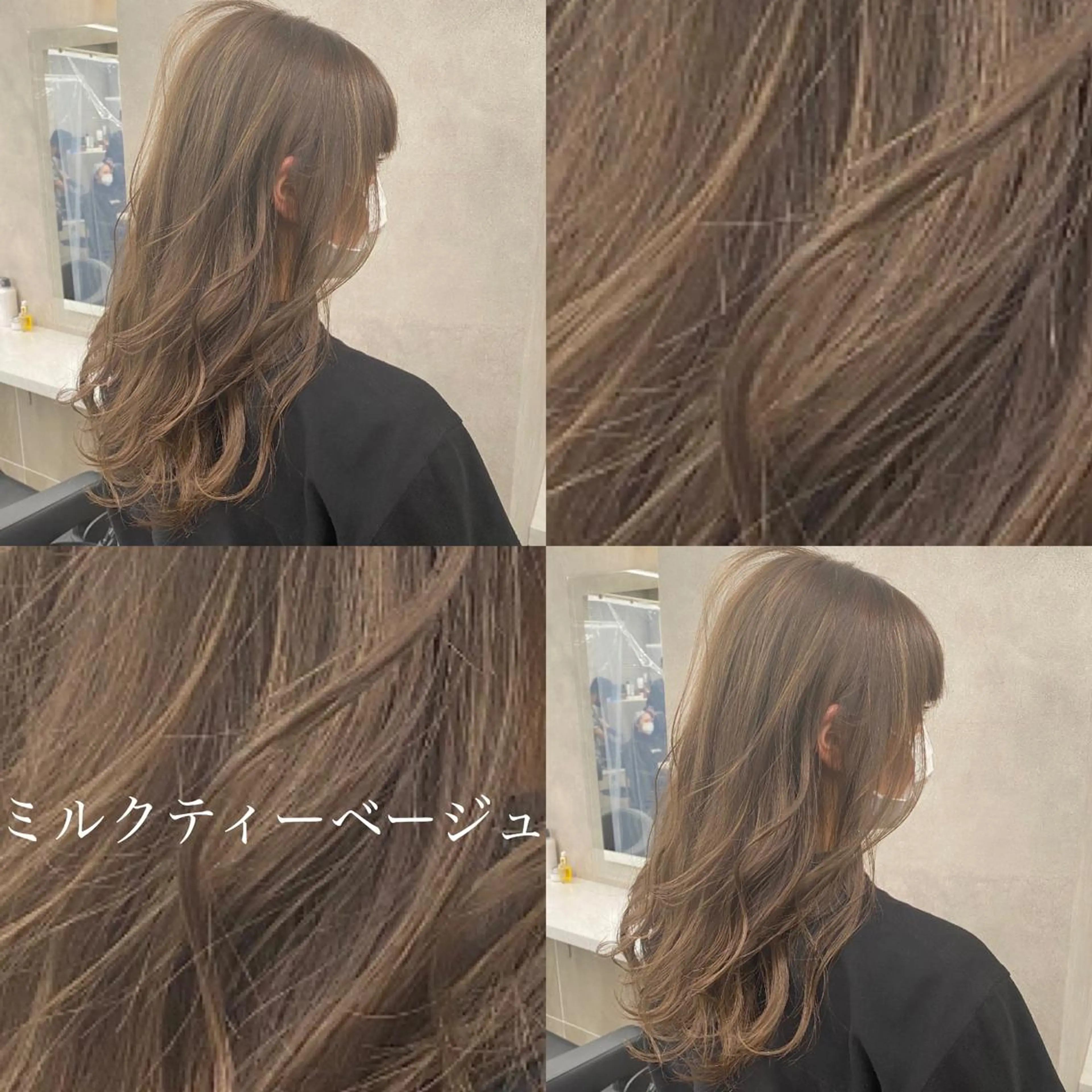 ミディアム カラー ヘアアレンジ 💞あざと可愛い💞 児玉大地のヘアスタイル