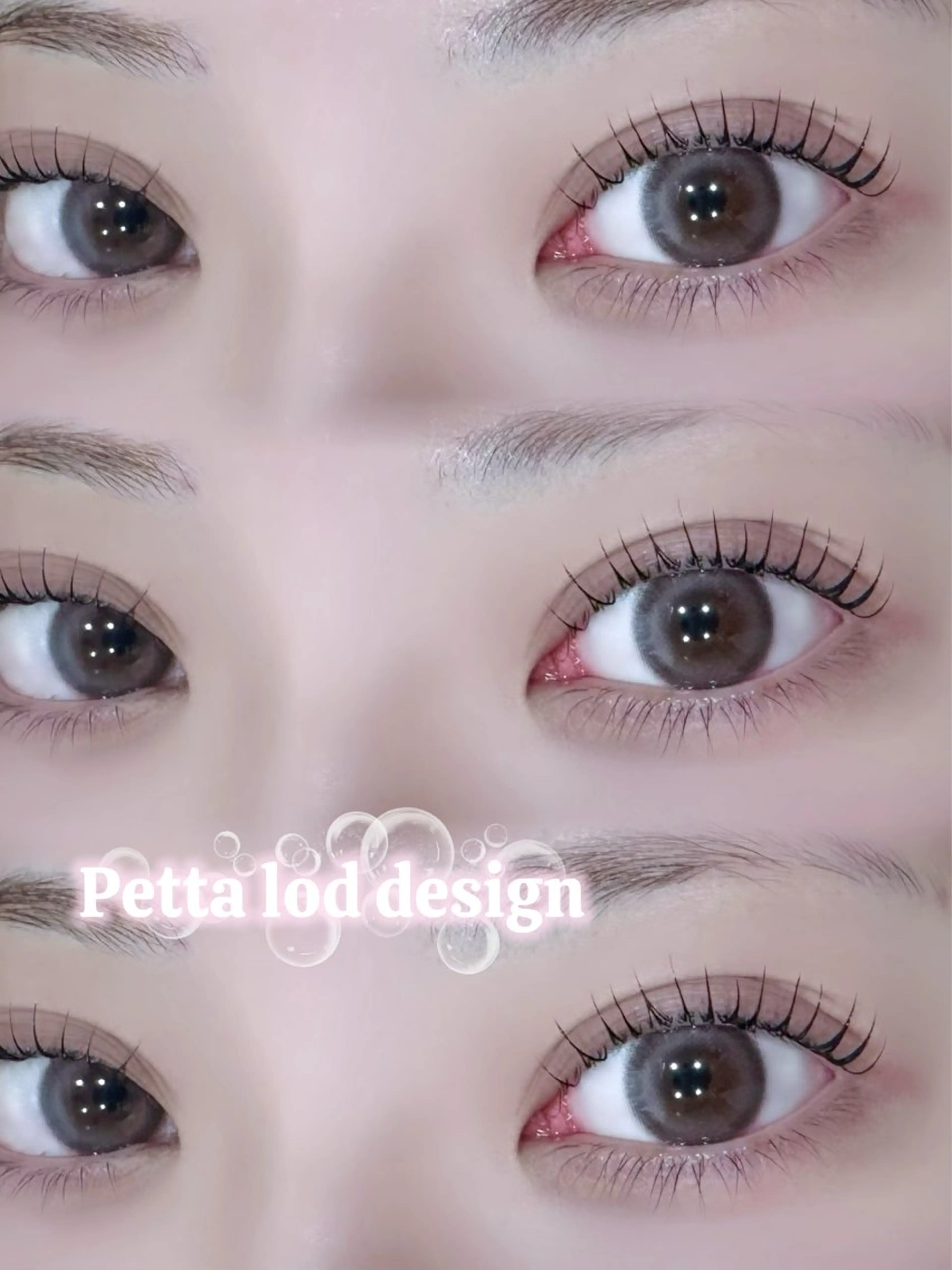 マツエク・マツパ マツパ Le Coeur 川崎店 Ayukaのマツエク・マツパデザイン