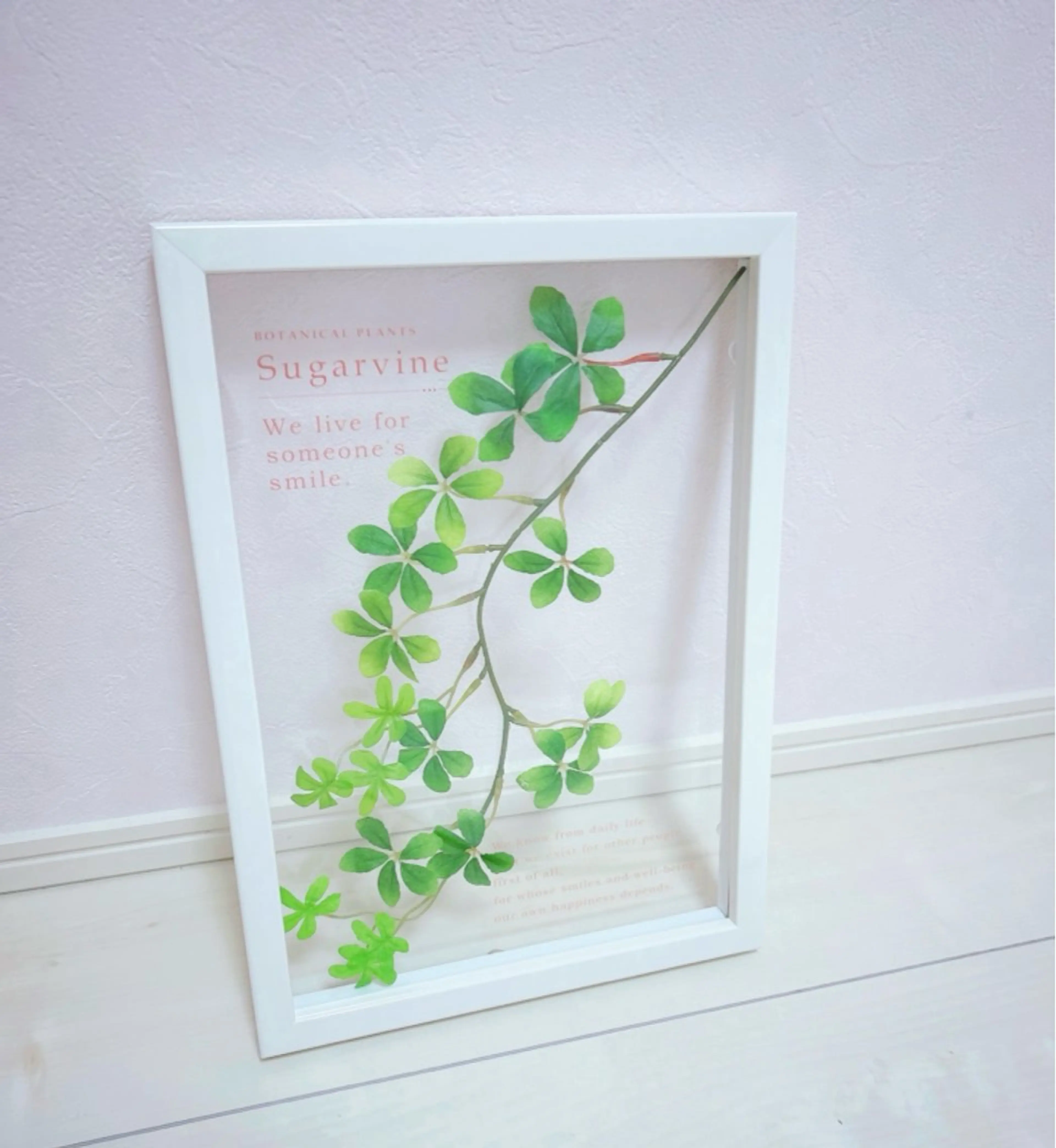 miii eriのエステ・リラクイメージ