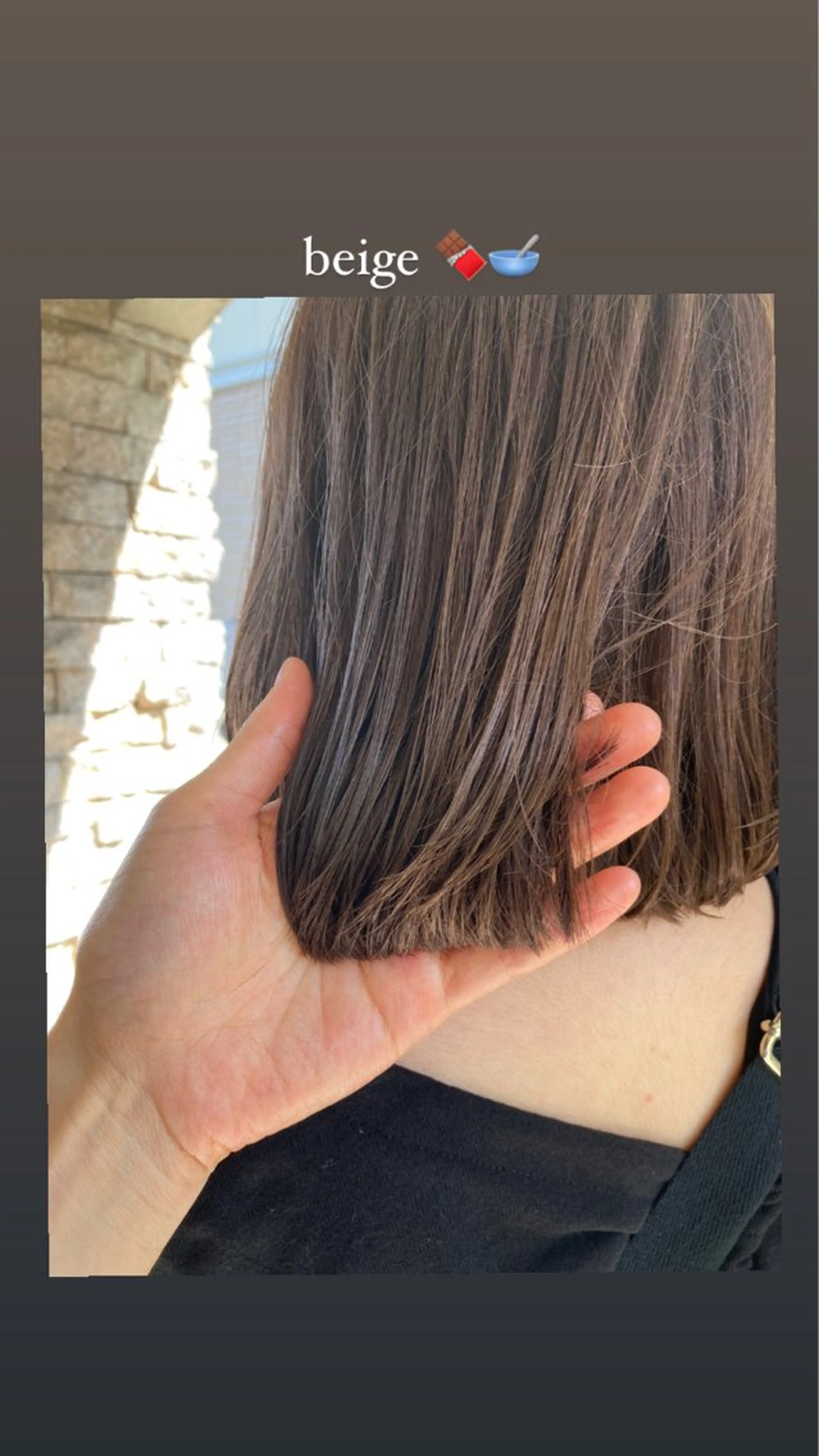 カラー 金子 歩実のヘアスタイル