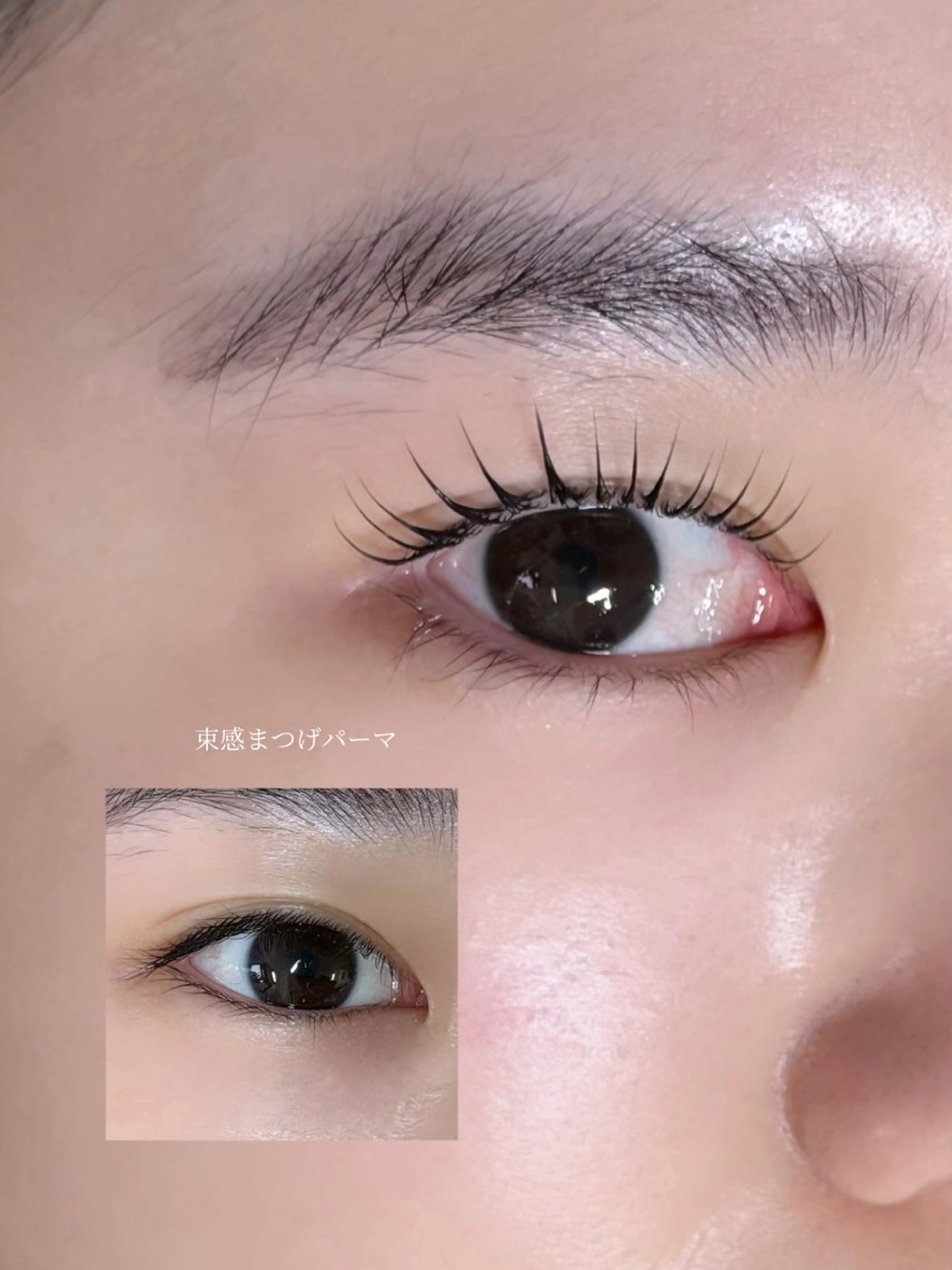 マツエク・マツパ 🩵束感まつげ/ マツエク/韓国まつぱのマツエク・マツパデザイン