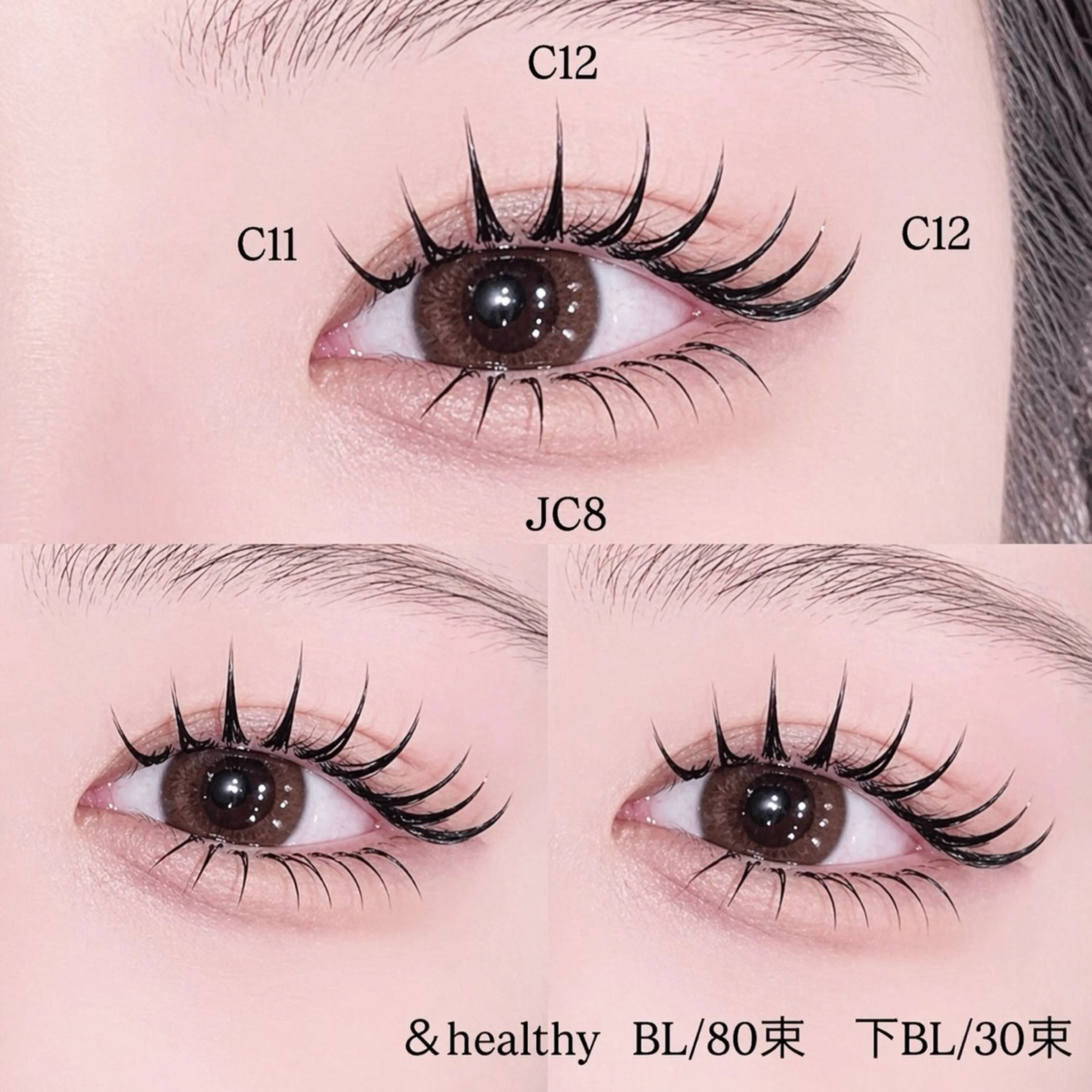 マツエク・マツパ バインドロック フラットラッシュ Lカール パリジェンヌラッシュリフト まつげパーマ 野田 明七の眉毛・アイブロウイメージ