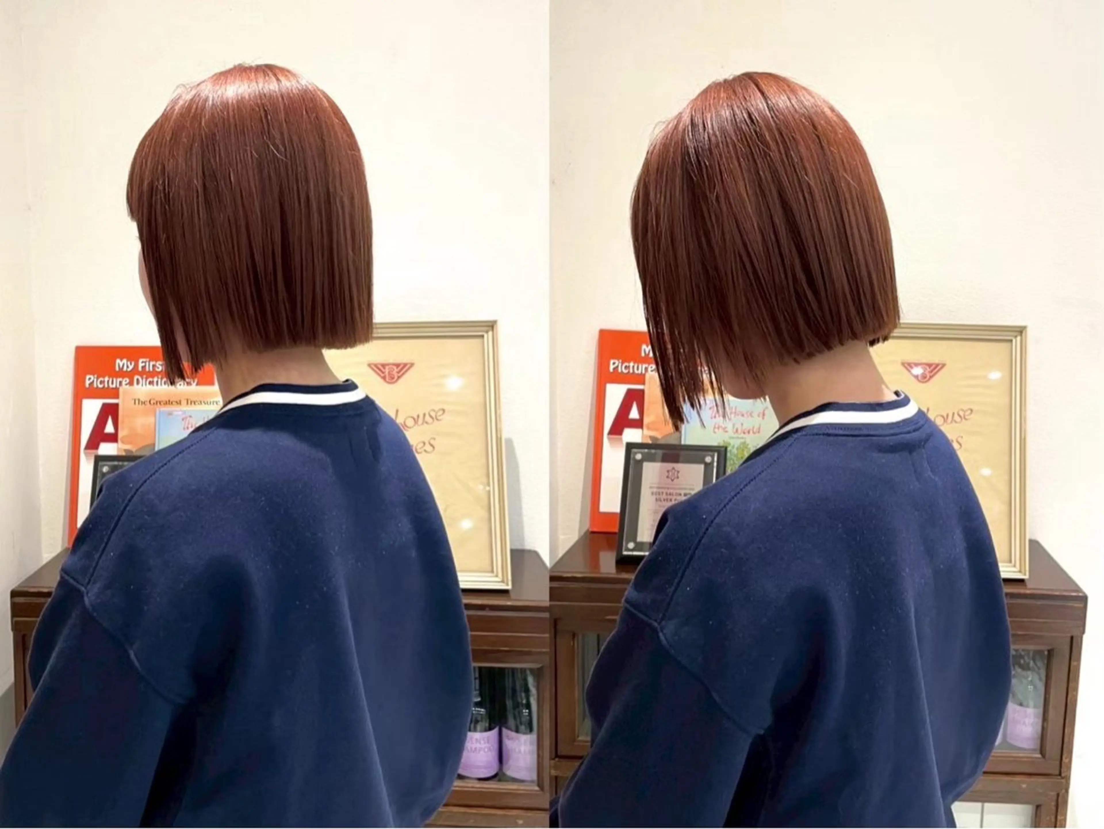 カラー ヘアカラー トリートメント 石井 ひまりのヘアスタイル