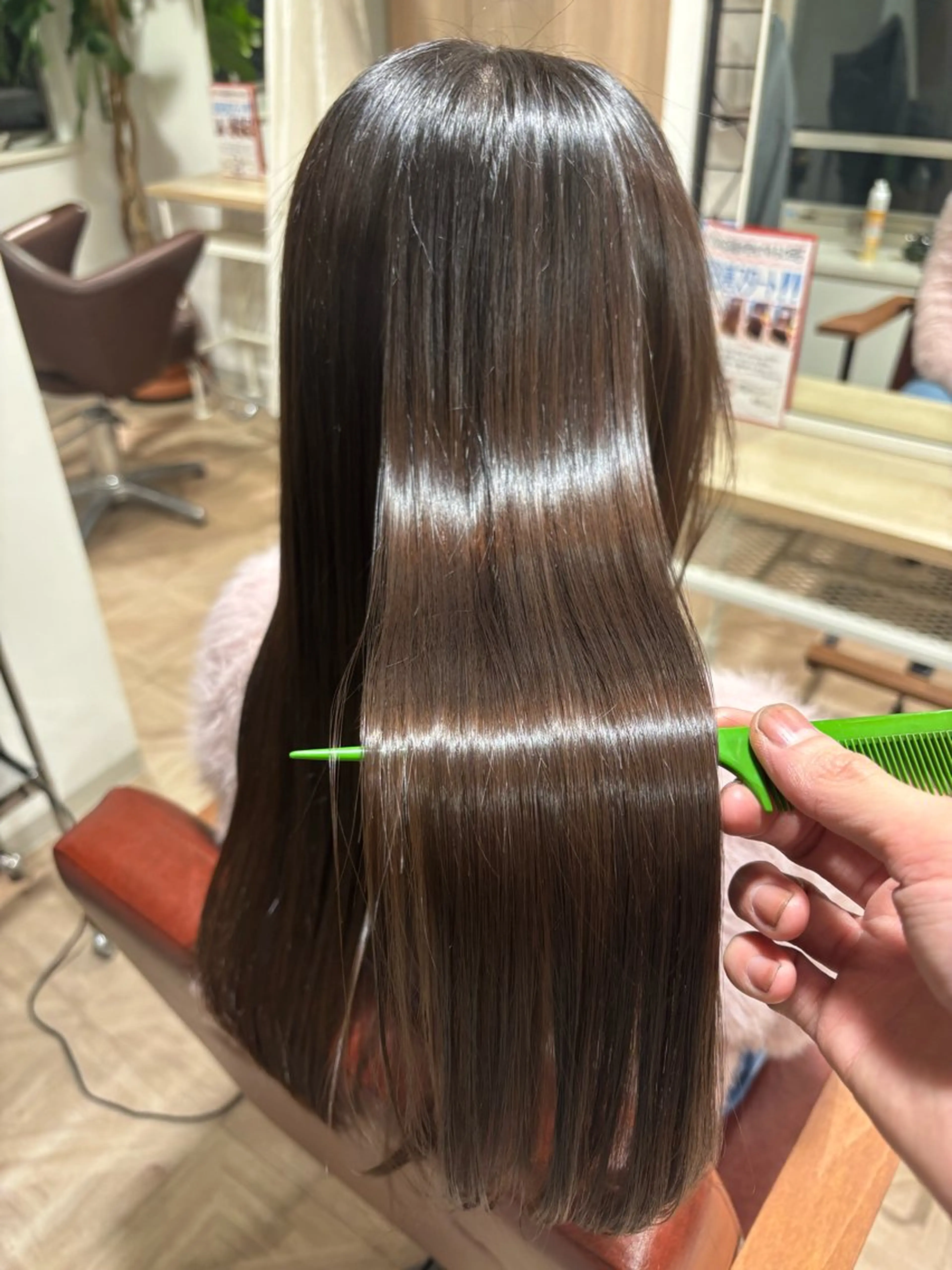 ロング 大山 透輝のヘアスタイル