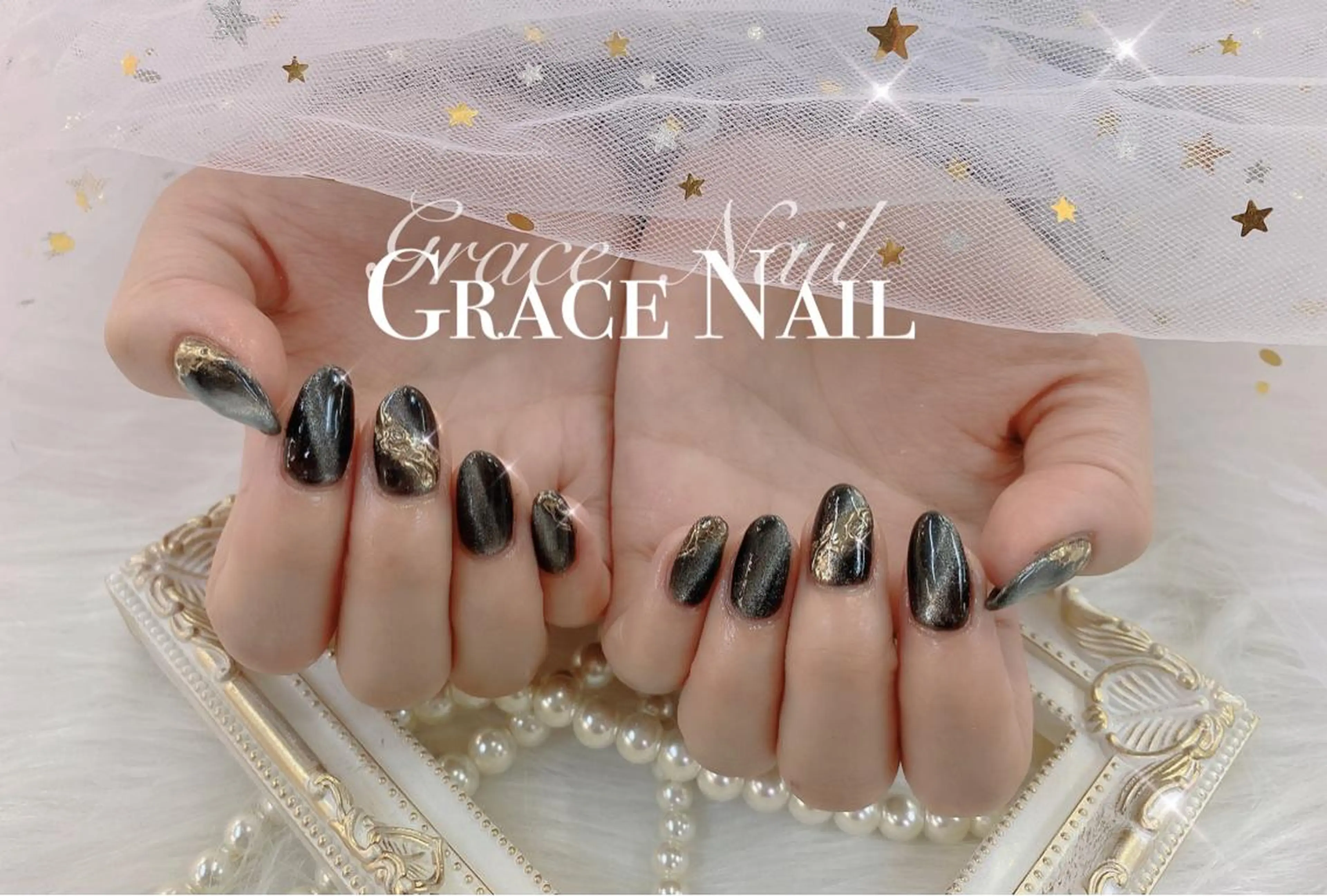 ネイル ☆*｡Grace Nail｡*☆のネイルデザイン