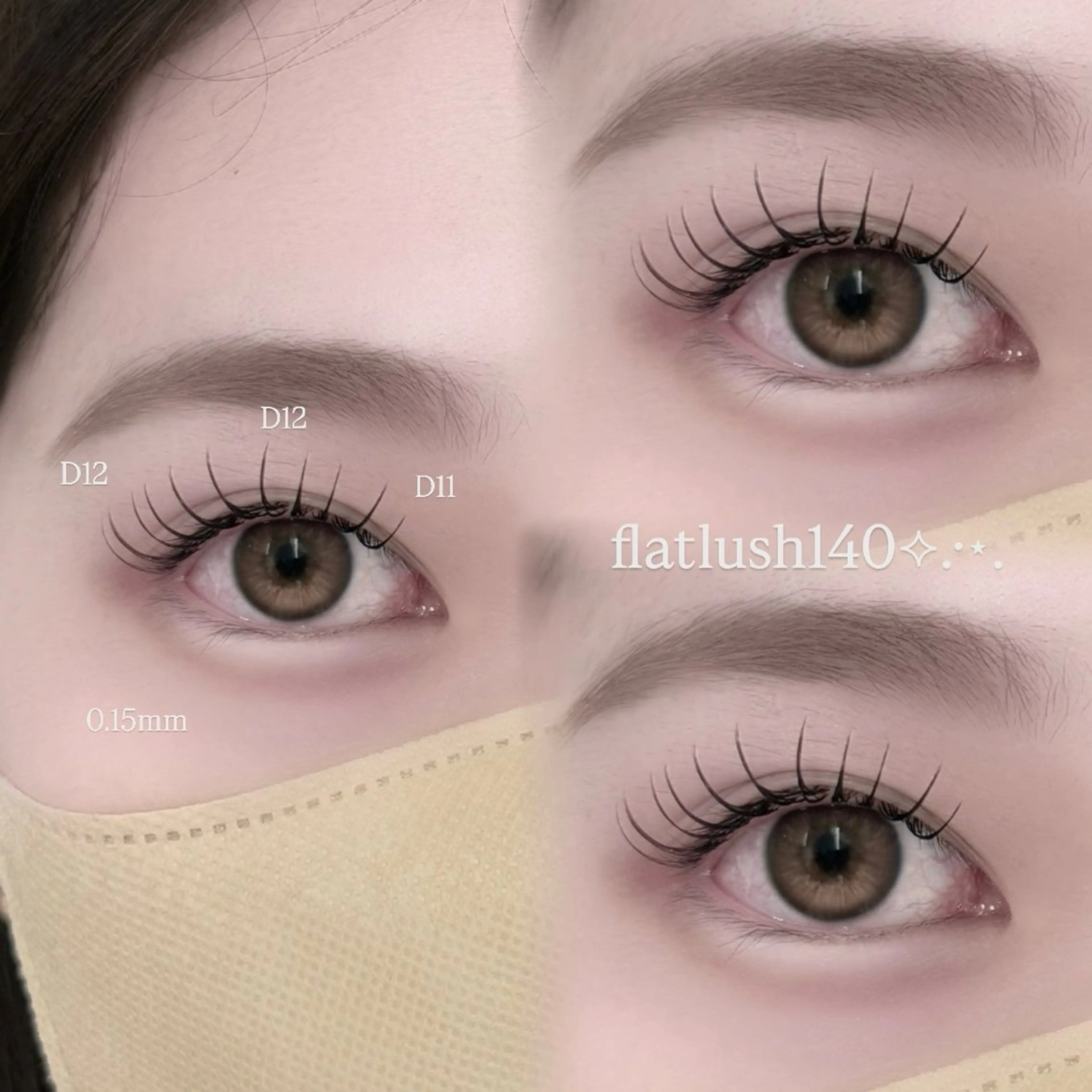 マツエク・マツパ 大阪本町/マツエク /harukaのマツエク・マツパデザイン