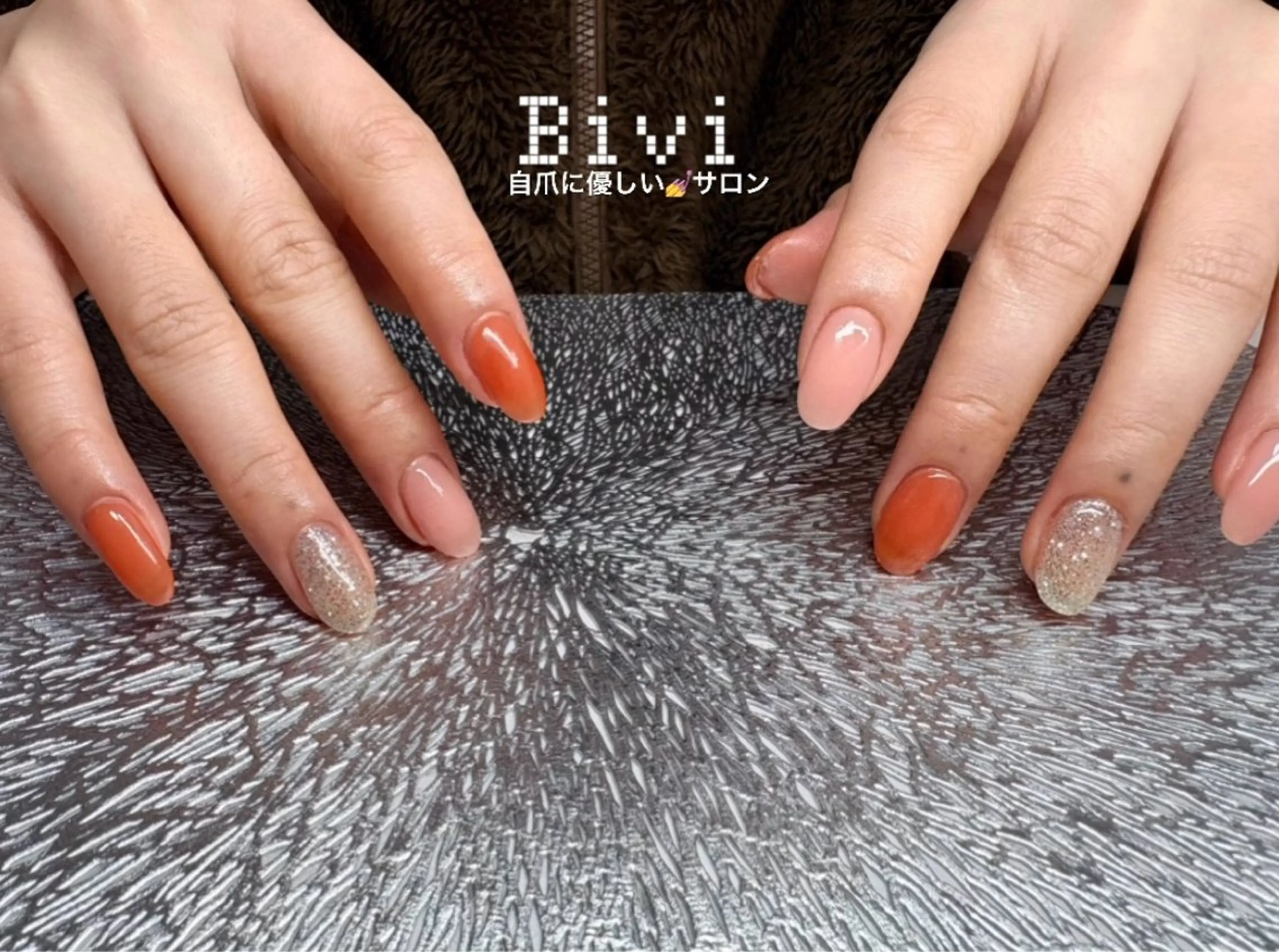 ネイル キラキラネイル ラメ(グリッター) マグネットネイル 持ち込み ワンホンネイル ♡Bivi♡自爪に 優しいネイルサロンのネイルデザイン