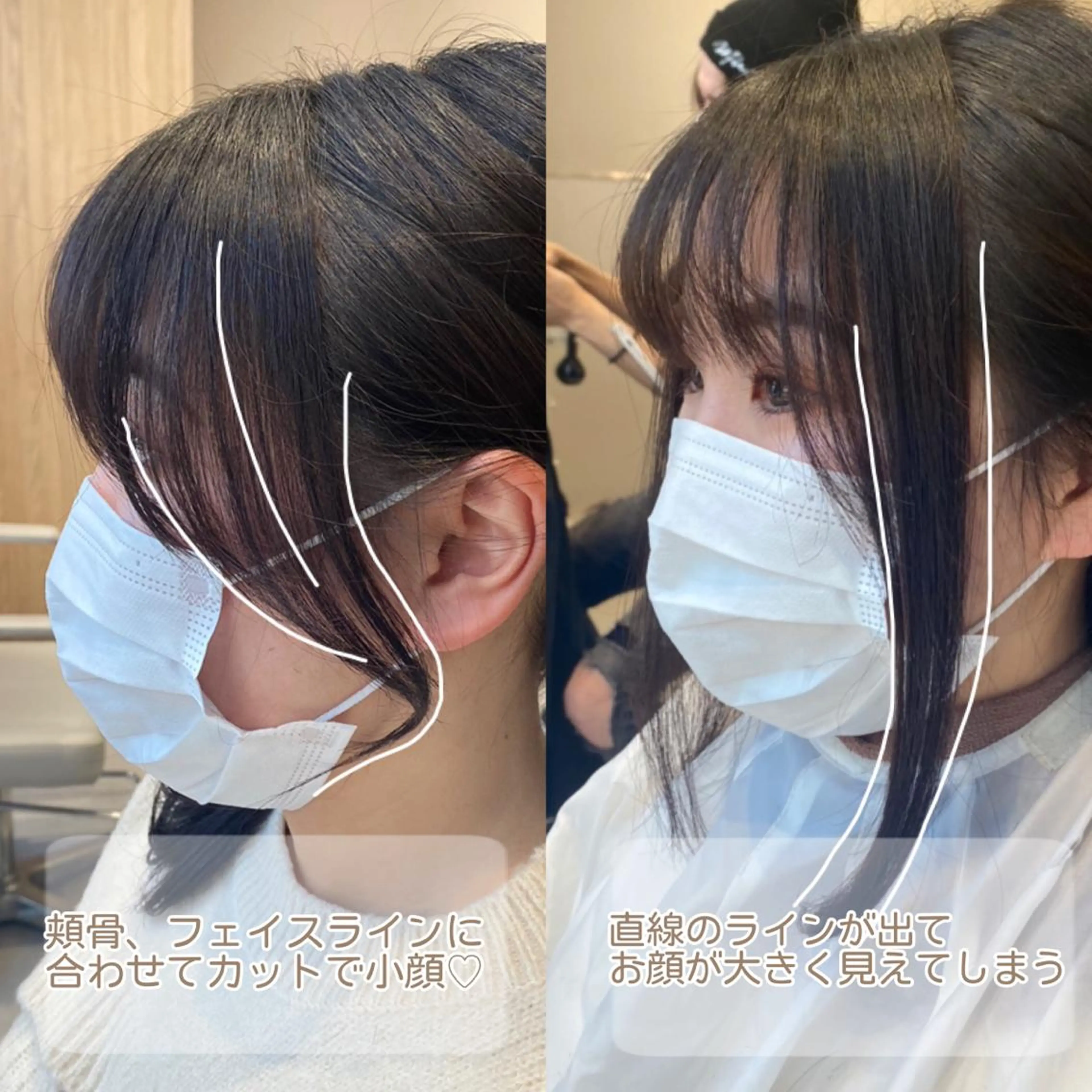 ミディアム カラー パーマ ヘアアレンジ 小野寺瑞希 /最小顔カットのヘアスタイル