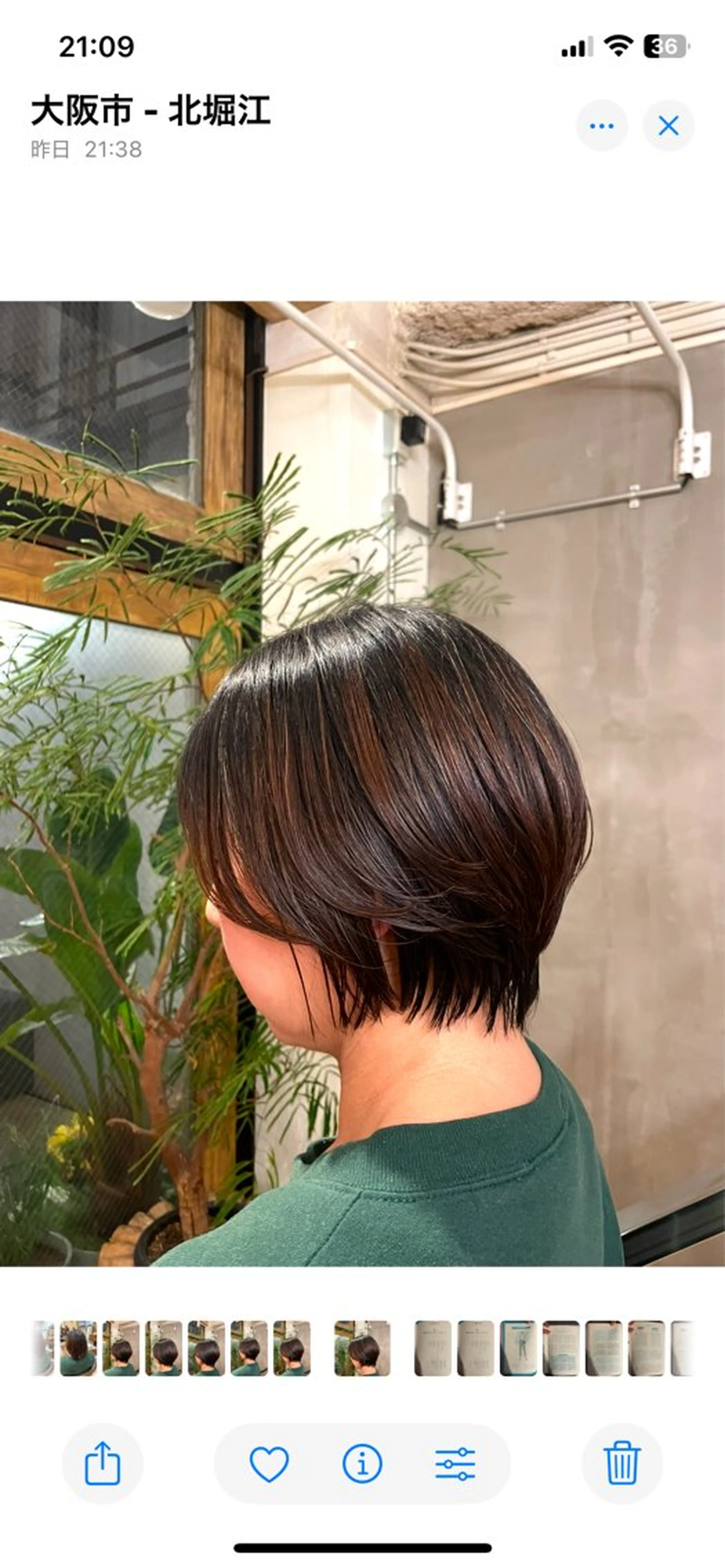 ショート 似合わせカット 似合わせカラー/ 堀江美容室/レミ🎀のヘアスタイル