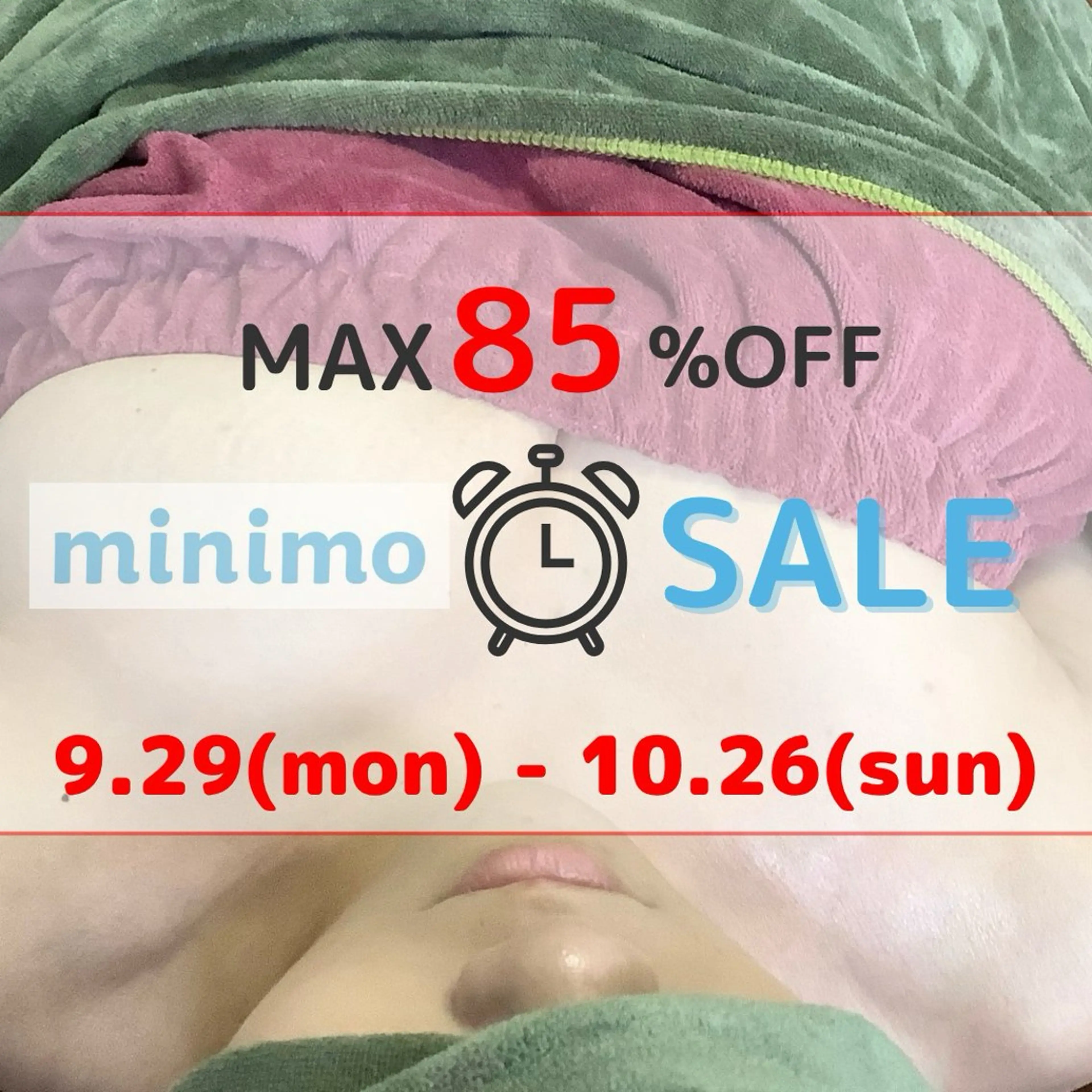 バストアップサロン ラディアンヌサロンのエステ・リラクイメージ