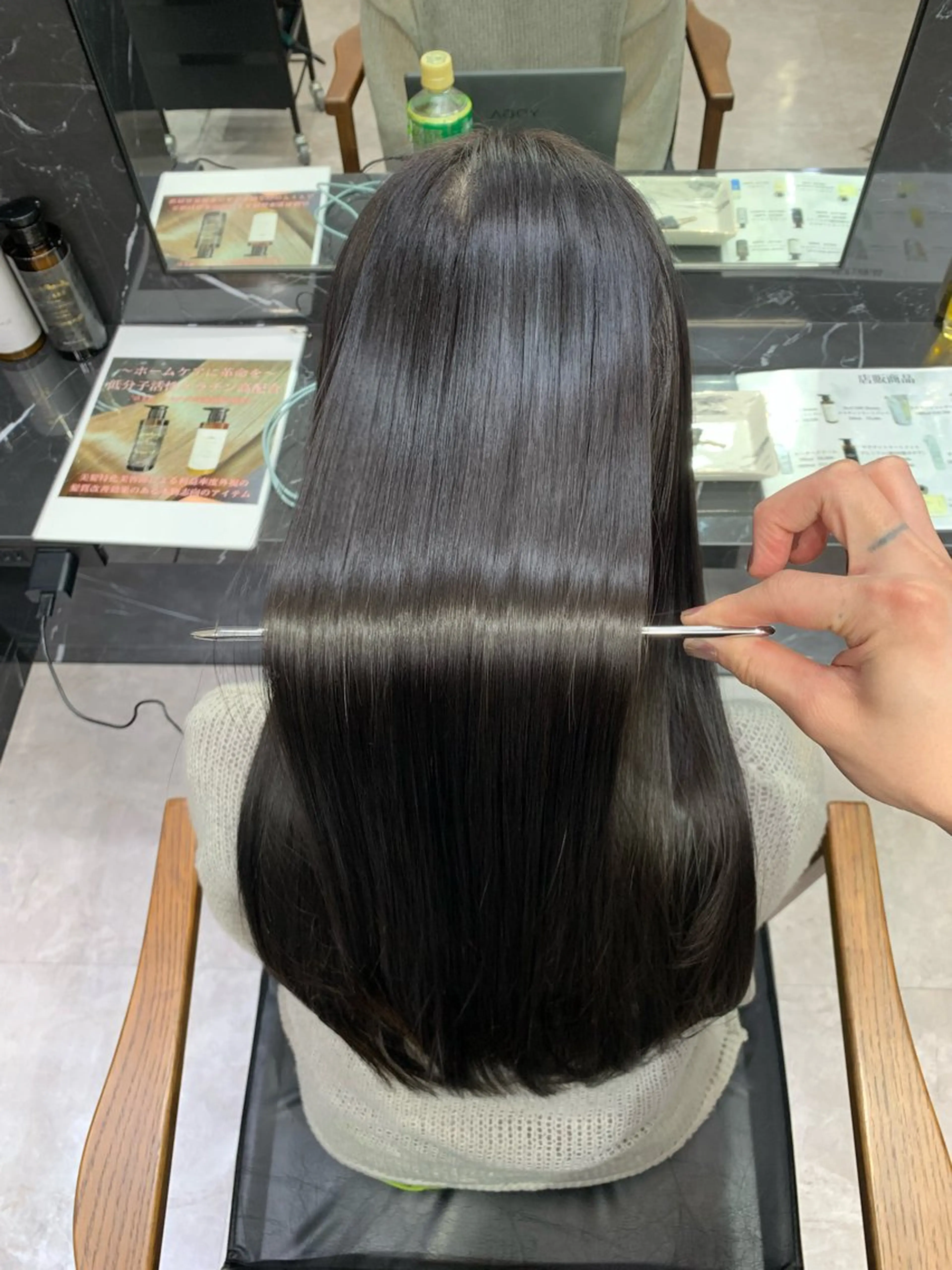 ロング 髪質改善 トリートメント 大西 魁知のヘアスタイル