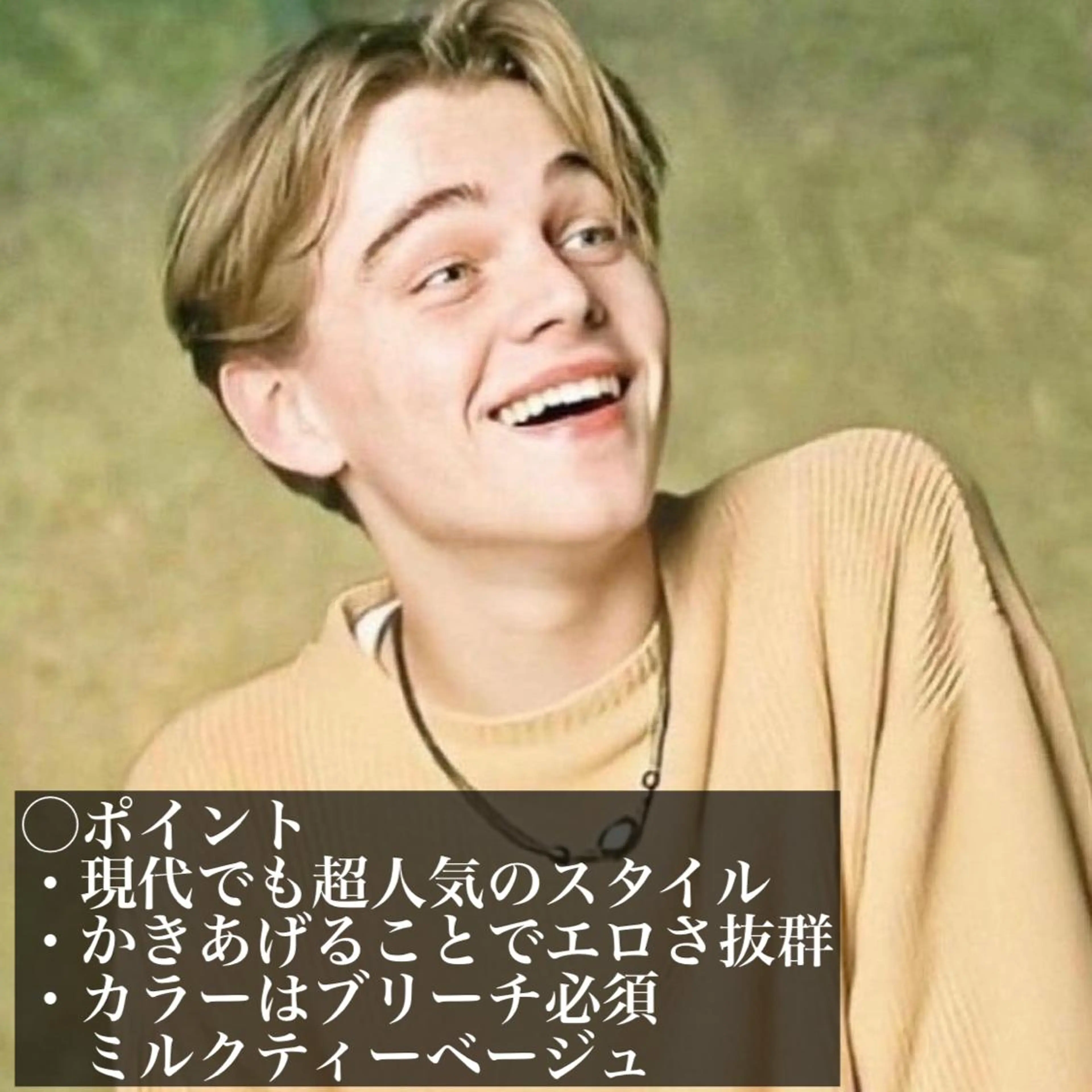 ショート カラー パーマ ヘアアレンジ メンズ マッシュ メンズパーマ 波巻きパーマ カット ヘアカラー トリートメント ヘアセット 【メンズヘアの匠】 タニ　心斎橋　アメ村のヘアスタイル