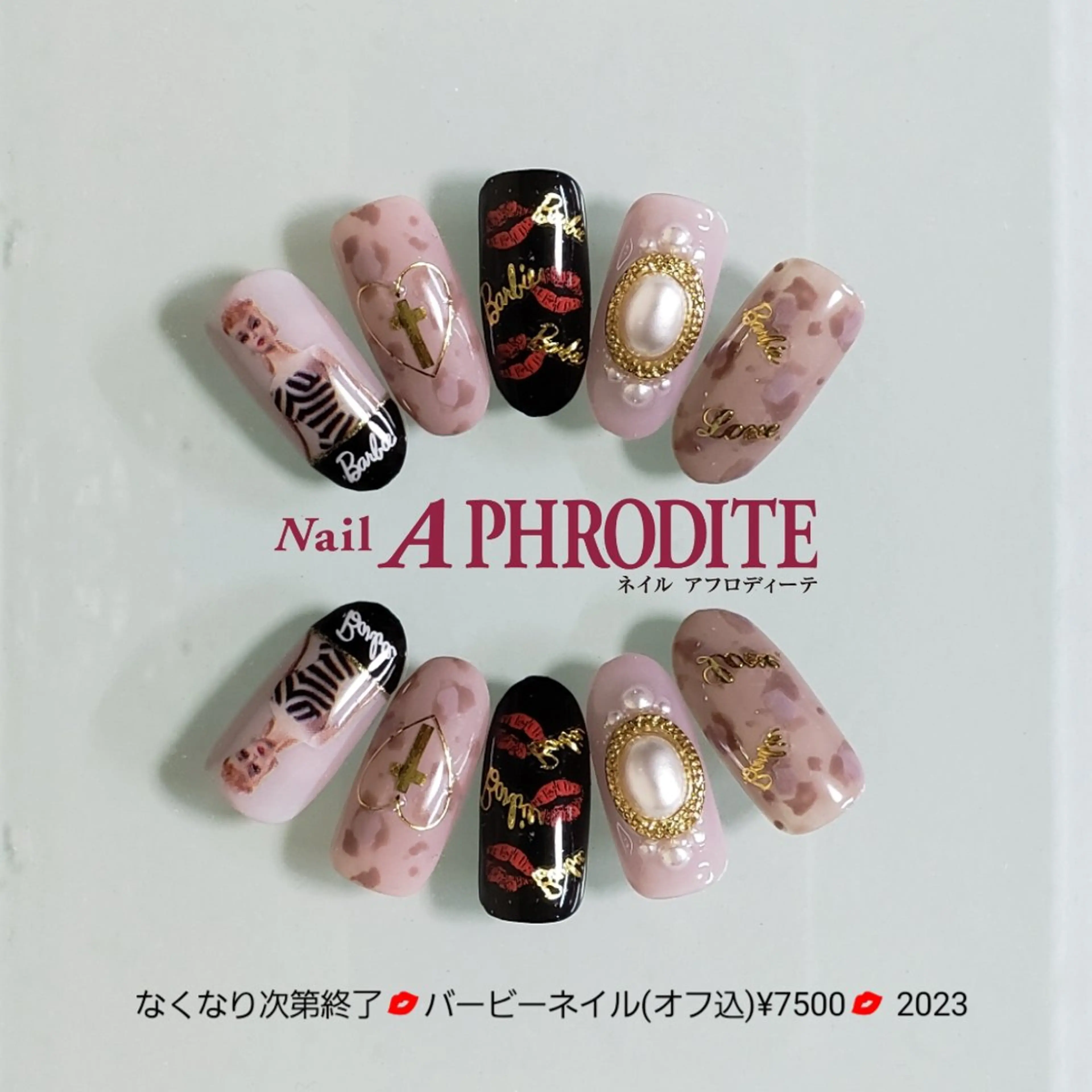 ネイル ジェルネイル ニュアンスネイル ソフトジェル ハンドネイル Nail Aphroditeのネイルデザイン