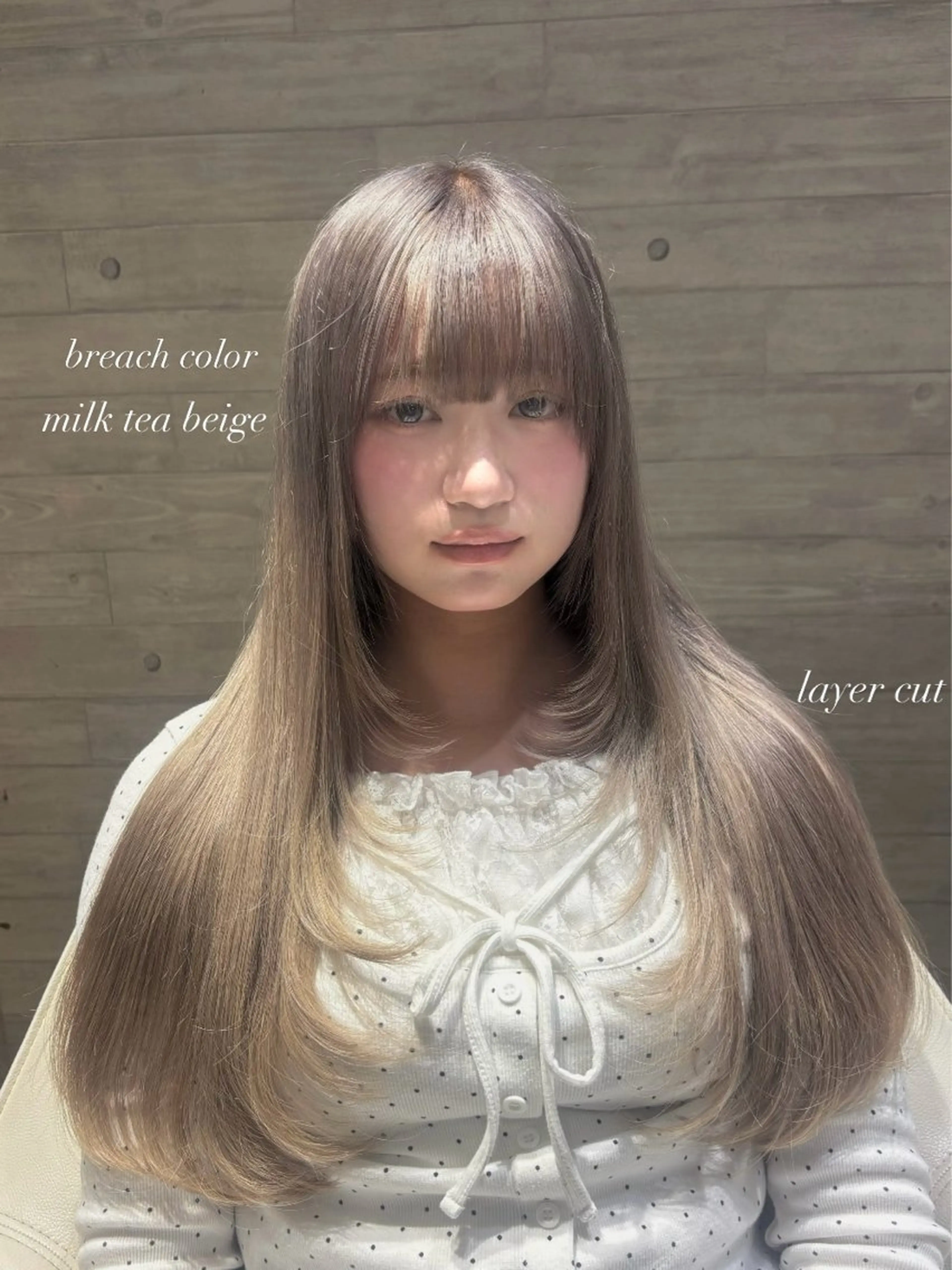 ロング ヘアカラー 透明感カラー/ボブ /cocoro💜のヘアスタイル